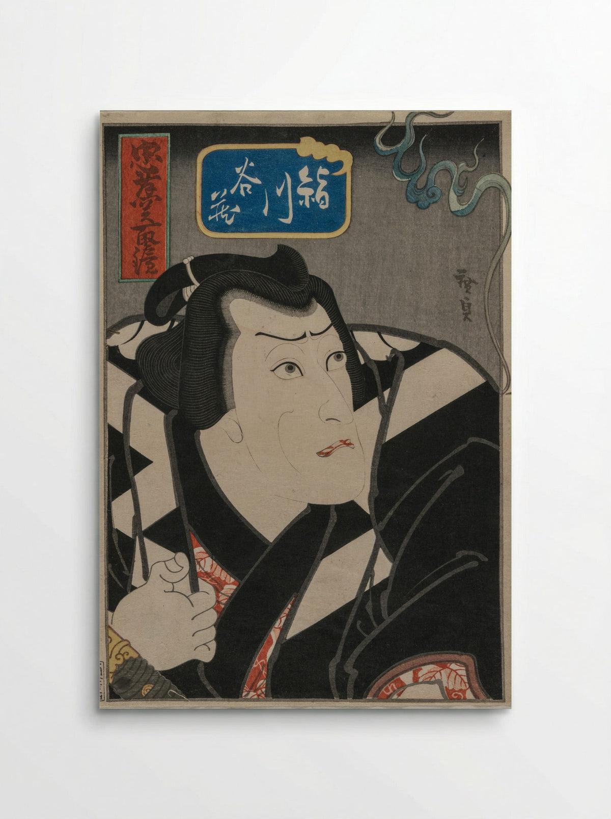 Kinugawa Tanizō in A Mirror of Brave and Loyal Wrestlers - Gosōtei Hirosada - Poster