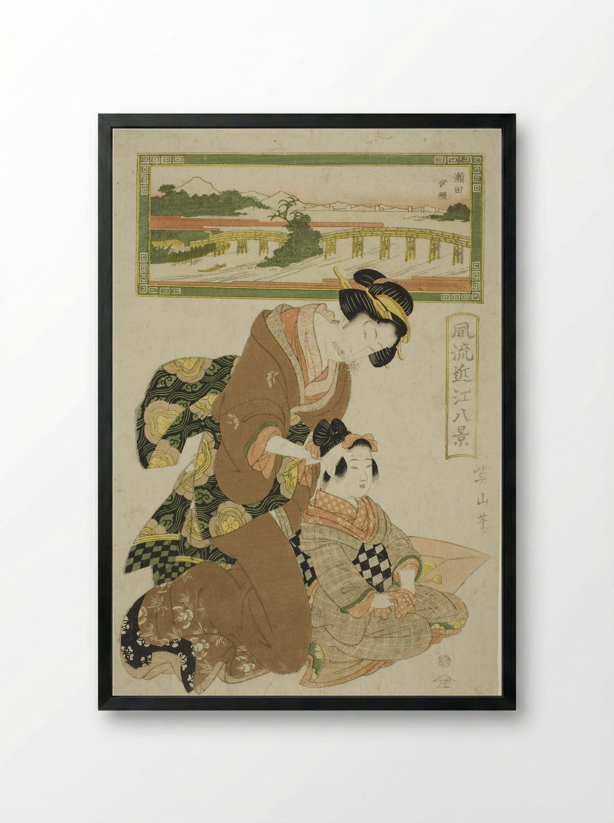 Kisen Hoshi - Kikukawa Eizan - Framed Print Black