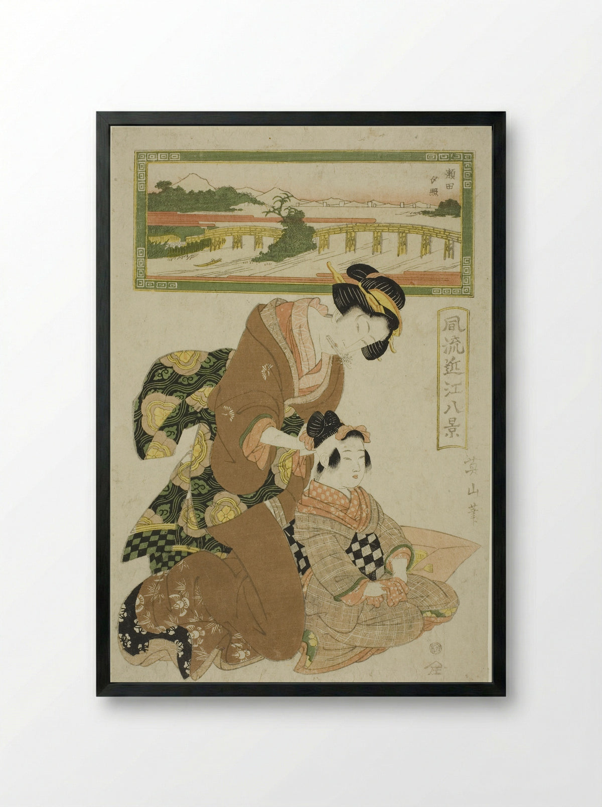 Kisen Hoshi - Kikukawa Eizan - Framed Print Black