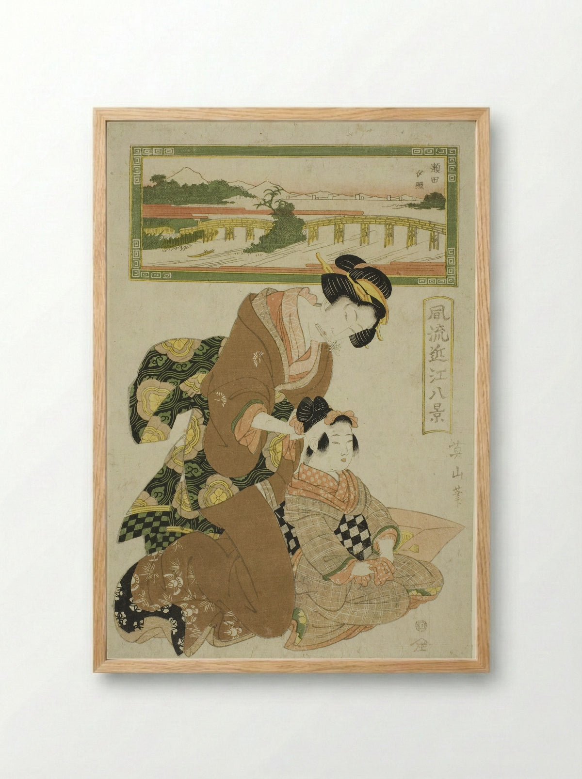 Kisen Hoshi - Kikukawa Eizan - Framed Print Wood