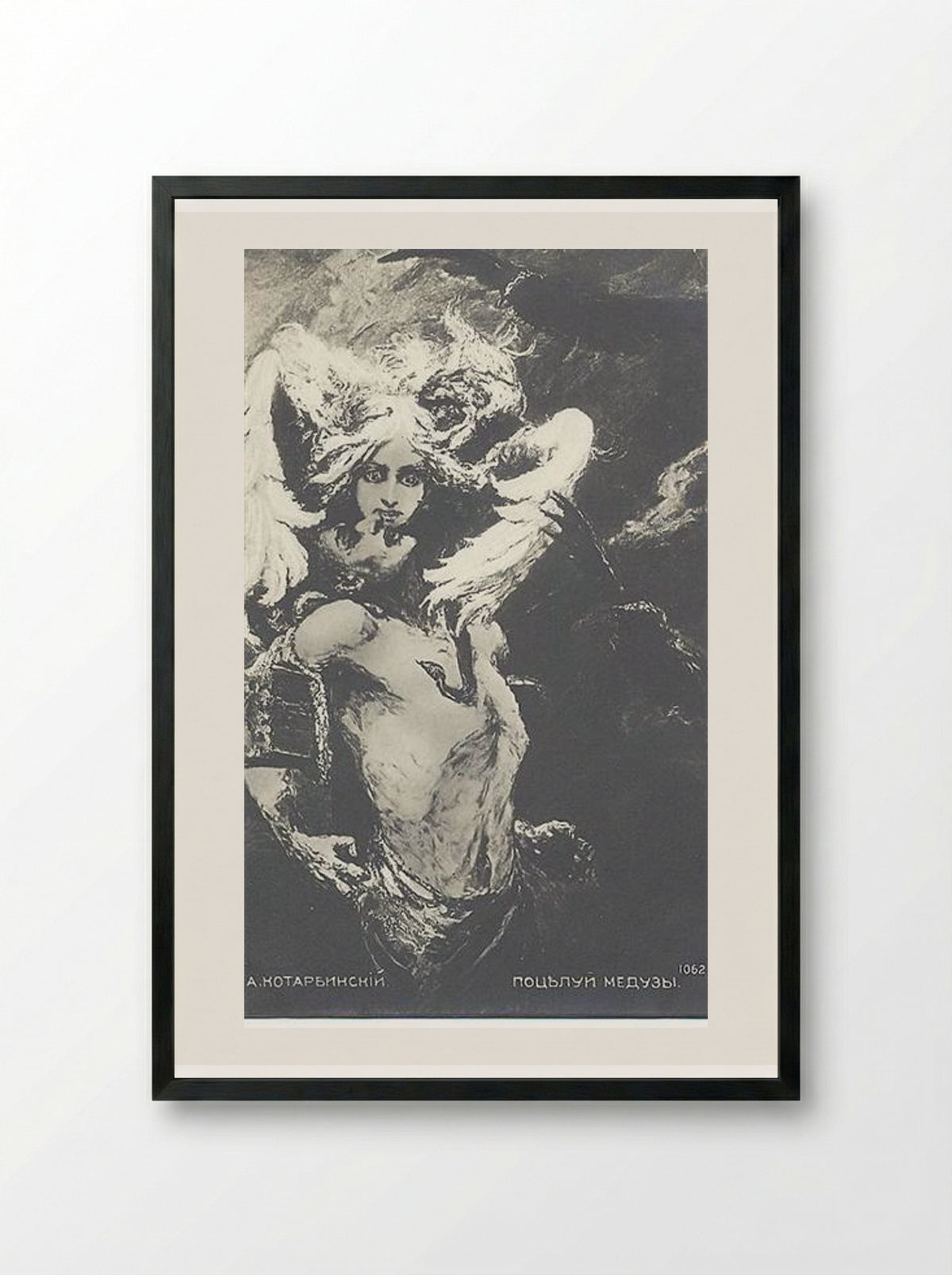 Kiss of Medusa - Wilhelm Kotarbinski - Framed Print Black