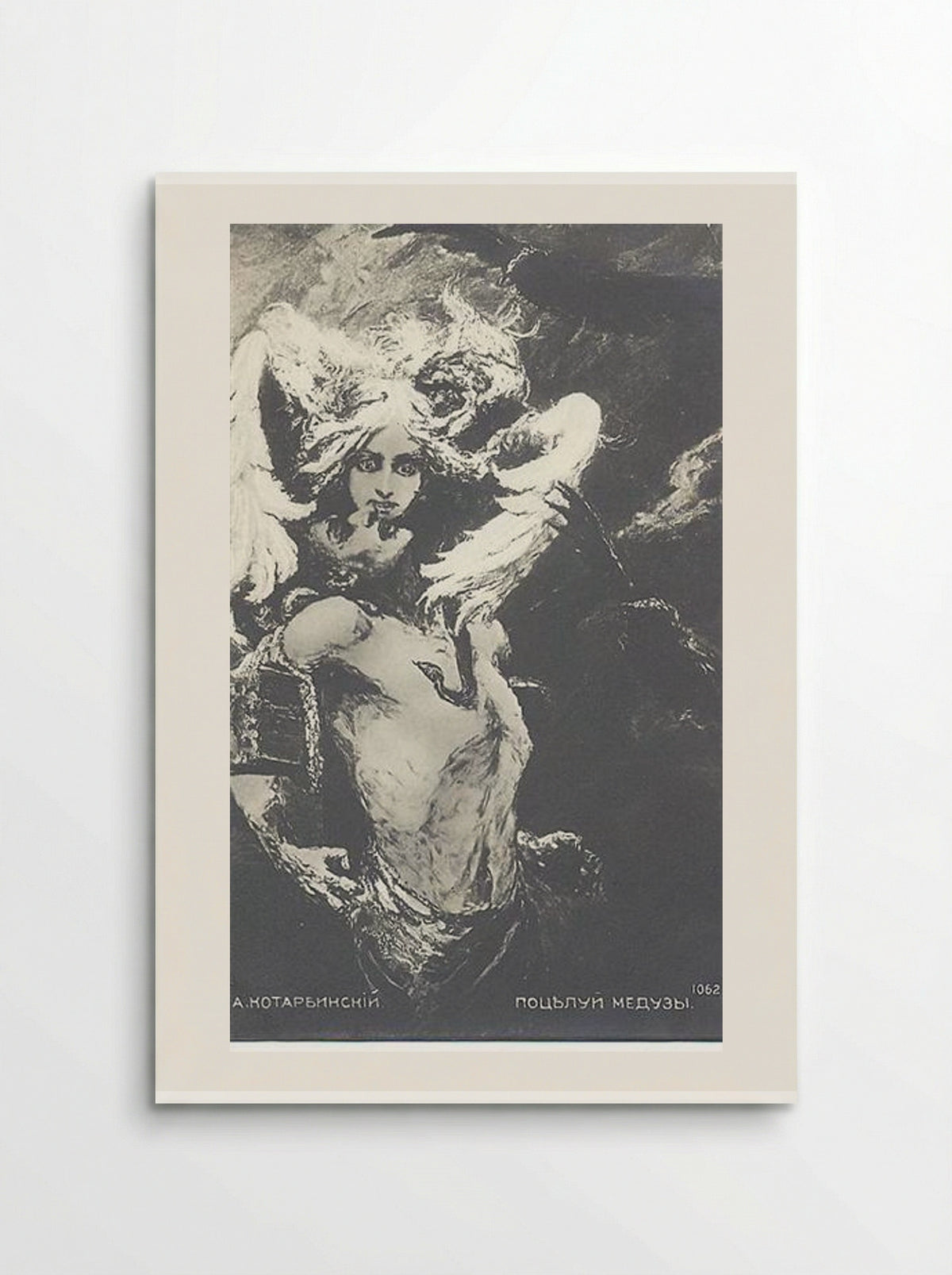 Kiss of Medusa - Wilhelm Kotarbinski - Poster