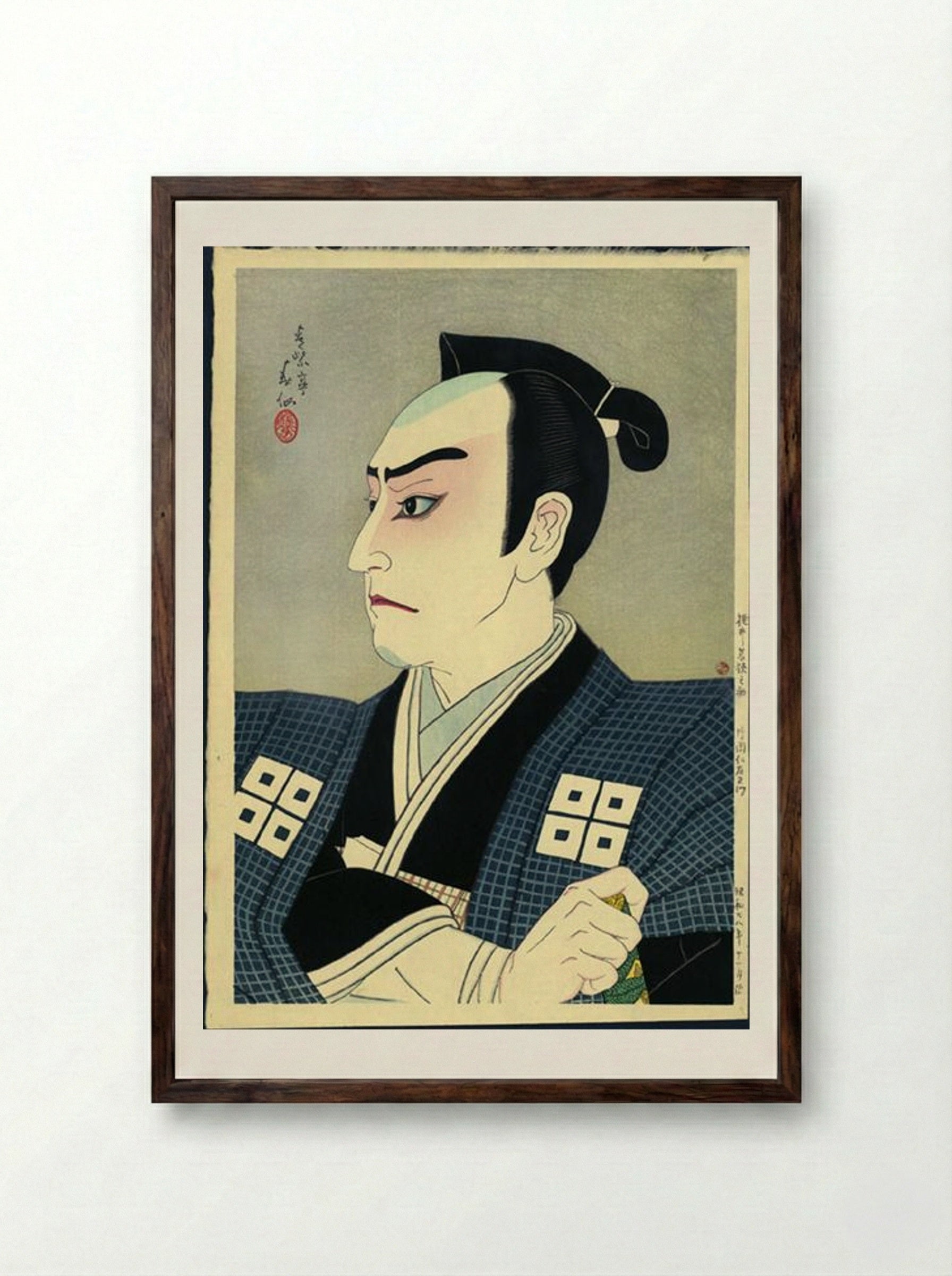 Kitaoka Nizaemon as Wakasanosuke in Chushingura - Natori Shunsen - Framed Print Dark Wood