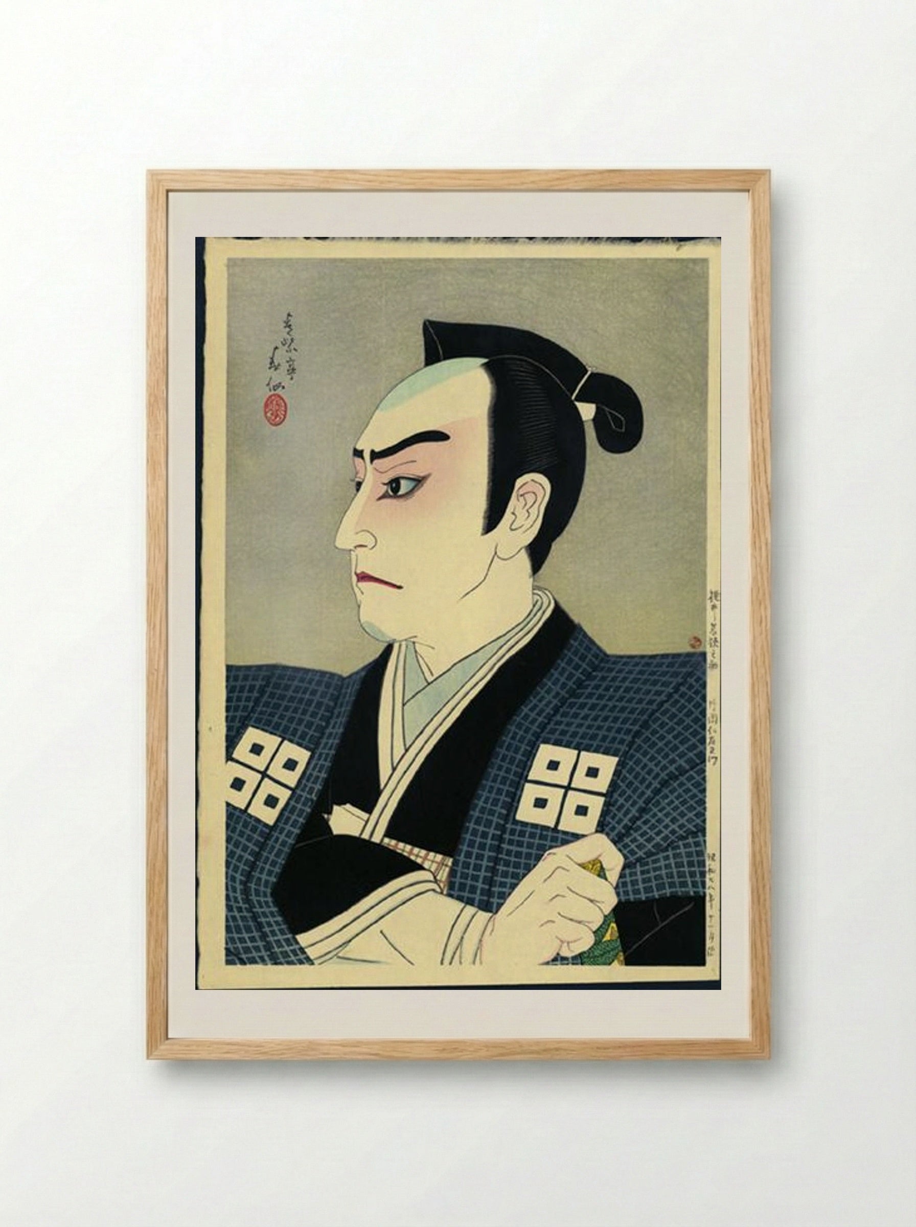 Kitaoka Nizaemon as Wakasanosuke in Chushingura - Natori Shunsen - Framed Print Wood