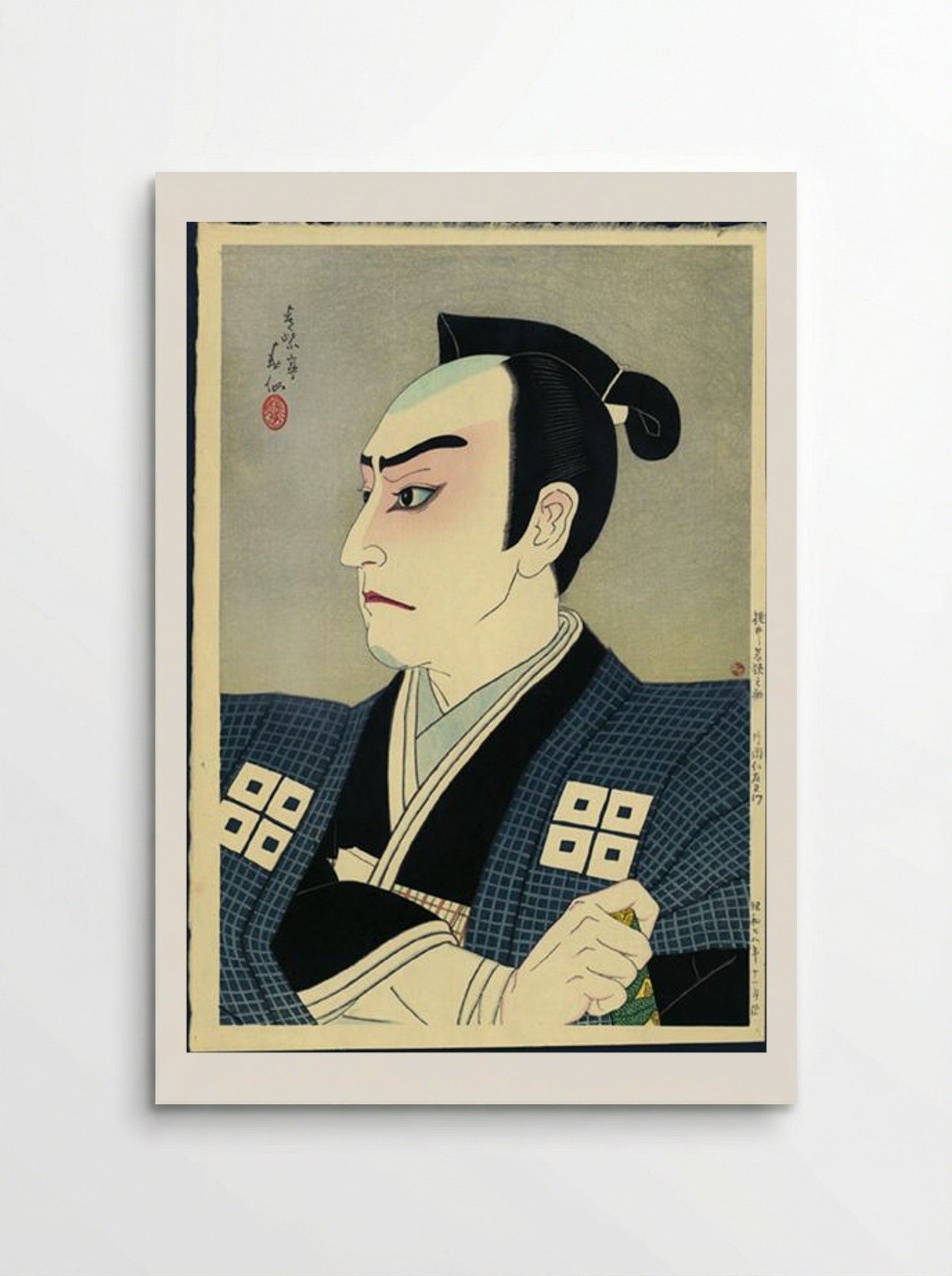 Kitaoka Nizaemon as Wakasanosuke in Chushingura - Natori Shunsen - Poster