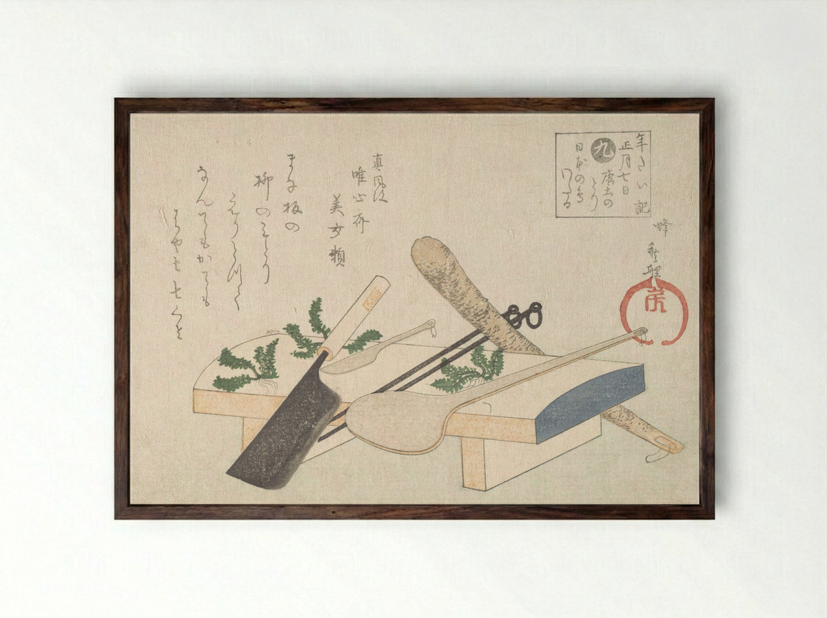 Kitchen Utensils with Greens for the Ceremony on January 7th - Hachifusa Shūri - Framed Print Dark Wood