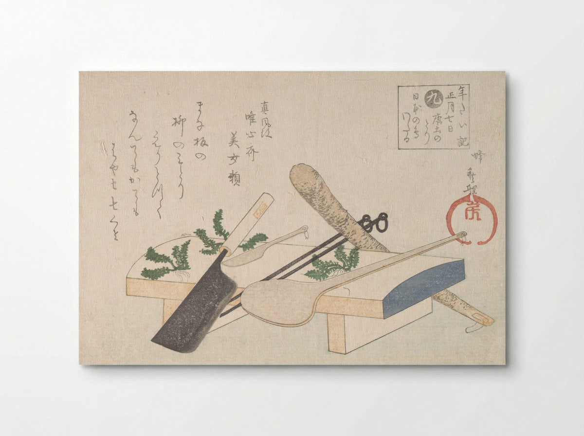 Kitchen Utensils with Greens for the Ceremony on January 7th - Hachifusa Shūri - Poster