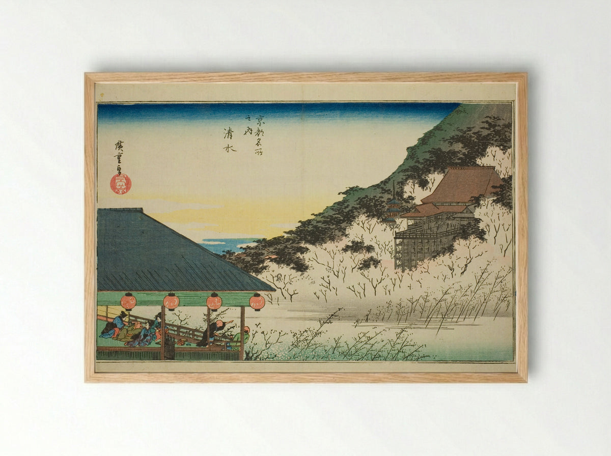 Kiyomizu Temple, from the series Famous Places in Kyoto - Utagawa Hiroshige - Framed Print Wood
