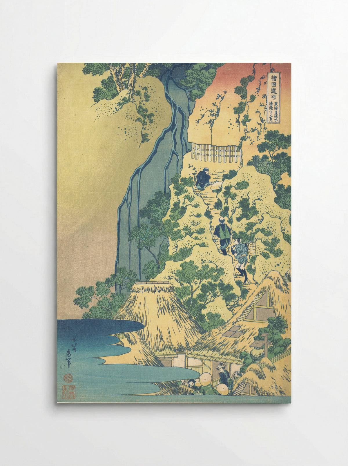 Kiyotaki Kannon Waterfall at Sakanoshita on the Tōkaidō - Katsushika Hokusai - Poster