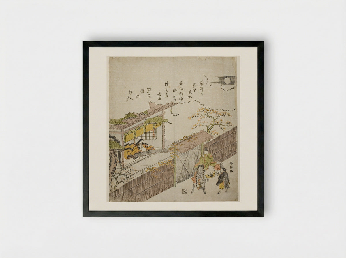 Kogo no Tsubone and Minamoto no Nakakuni - Suzuki Harunobu - Framed Print Black
