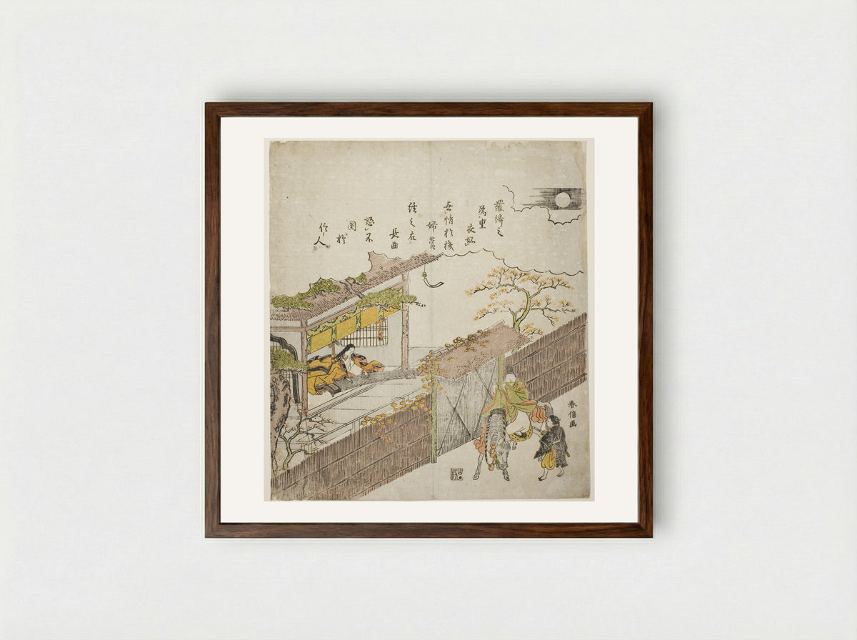 Kogo no Tsubone and Minamoto no Nakakuni - Suzuki Harunobu - Framed Print Dark Wood