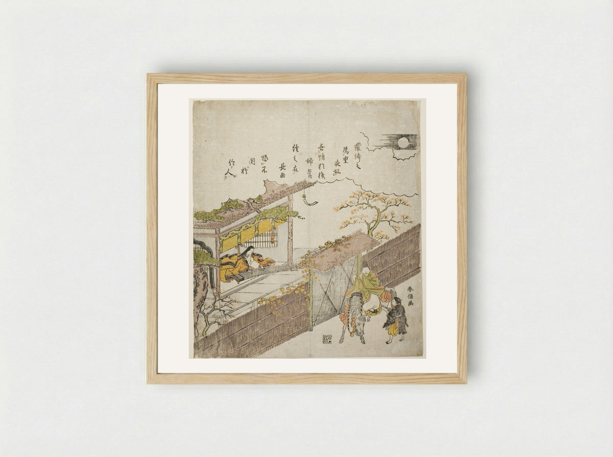 Kogo no Tsubone and Minamoto no Nakakuni - Suzuki Harunobu - Framed Print Wood