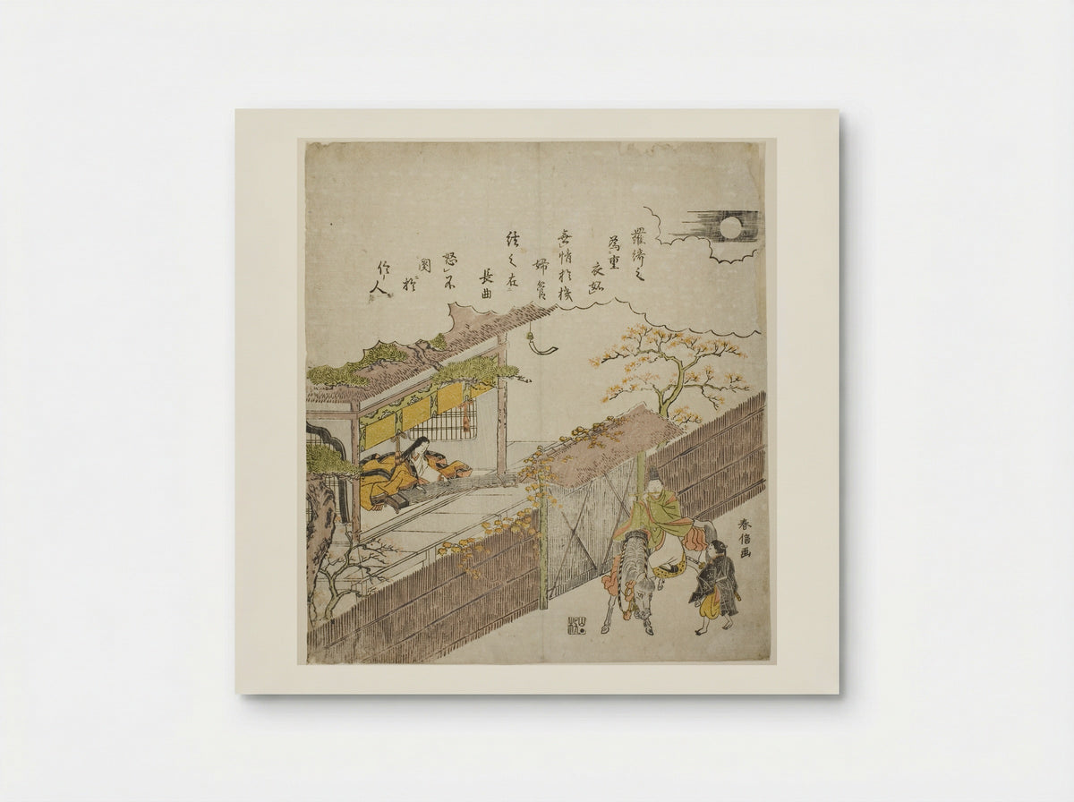 Kogo no Tsubone and Minamoto no Nakakuni - Suzuki Harunobu - Poster