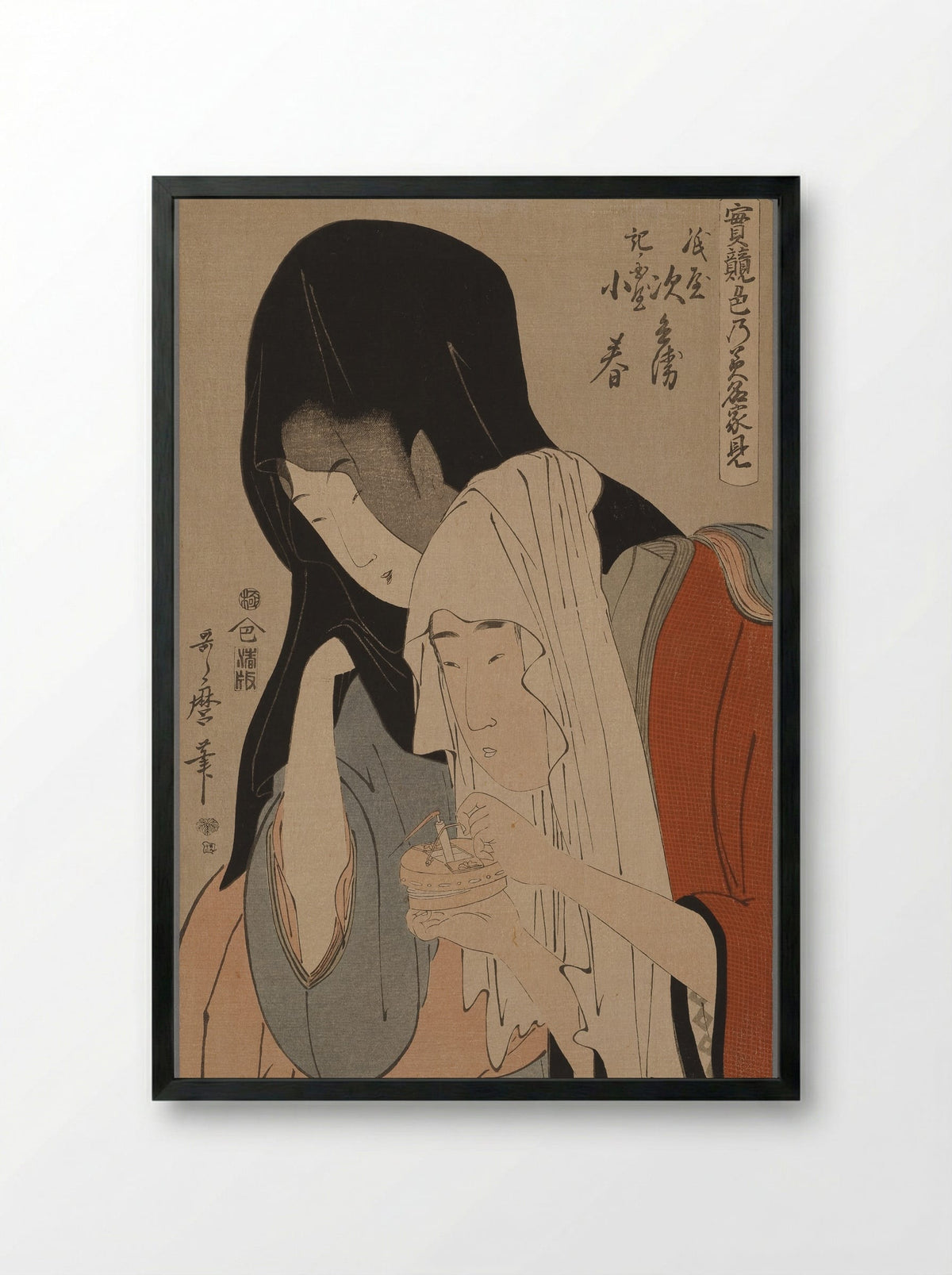Koharu of the Kinokuniya and Kamiya Jihei - Kitagawa Utamaro - Framed Print Black
