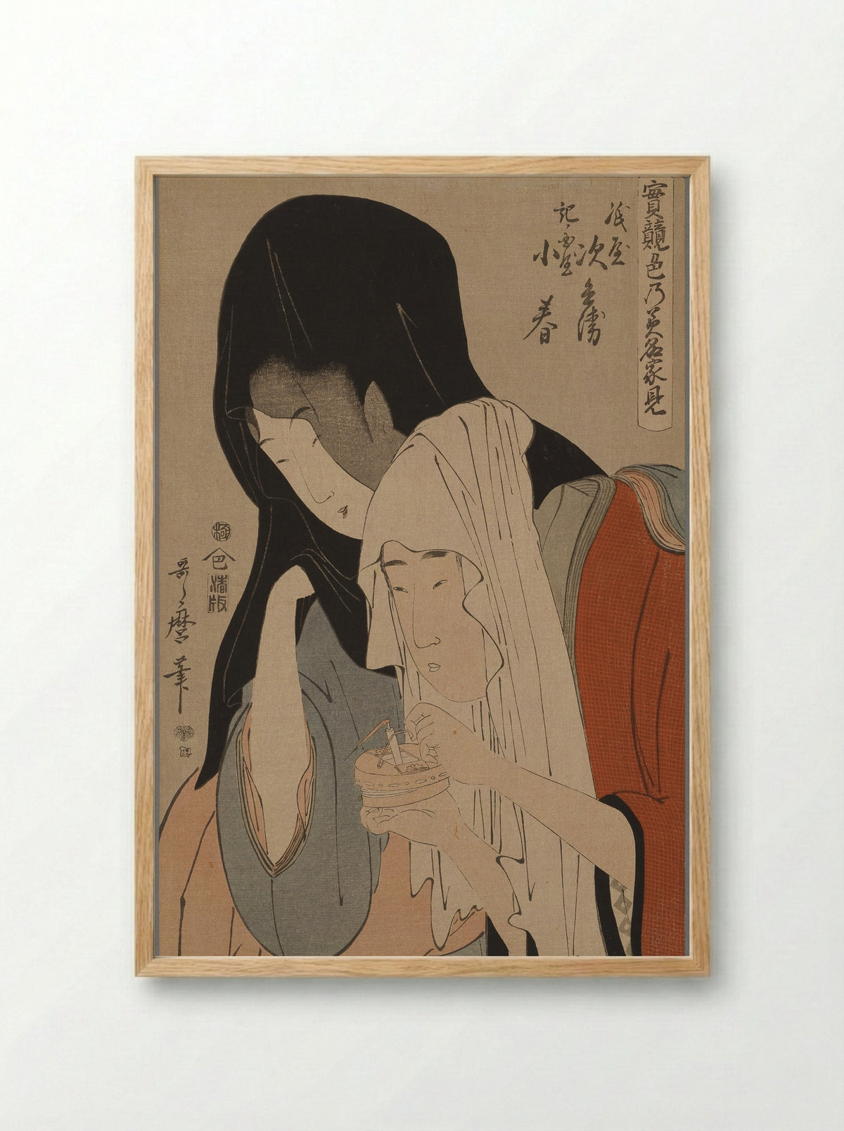 Koharu of the Kinokuniya and Kamiya Jihei - Kitagawa Utamaro - Framed Print Wood