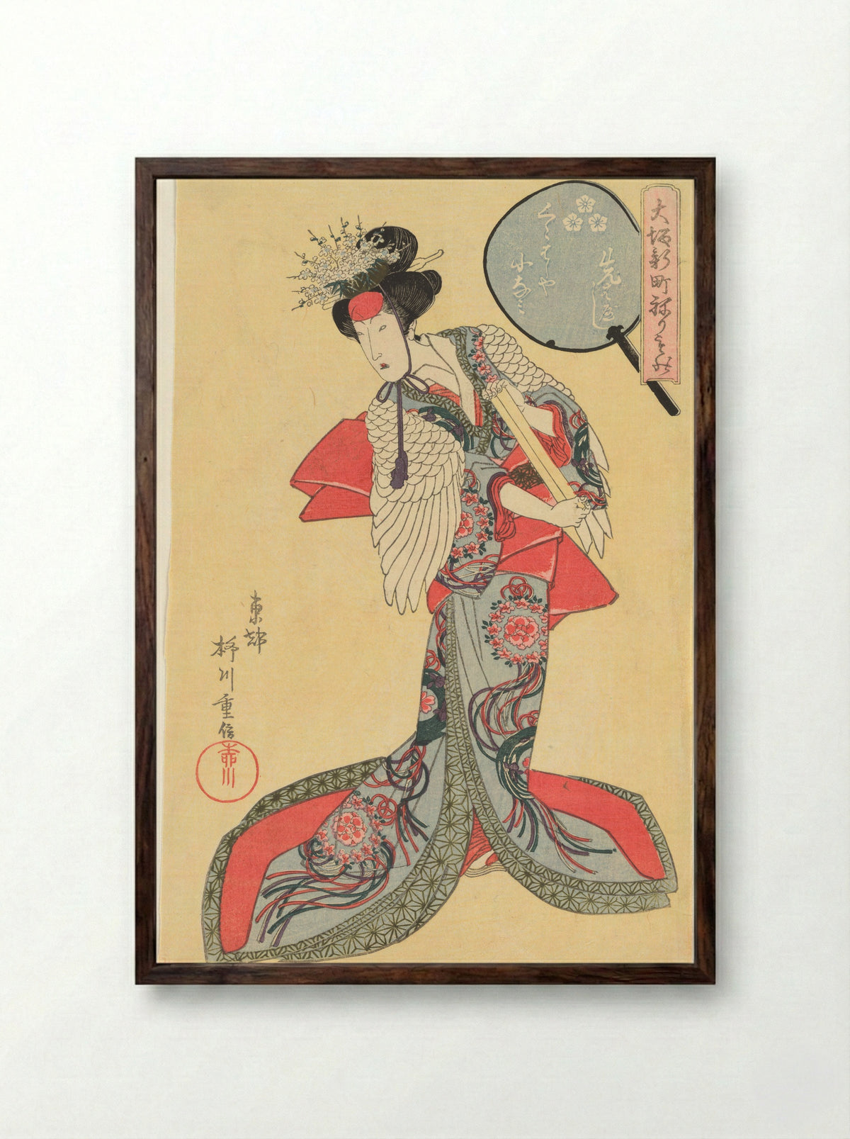 Konami of the Kurahashiya - Yanagawa Shigenobu - Framed Print Dark Wood