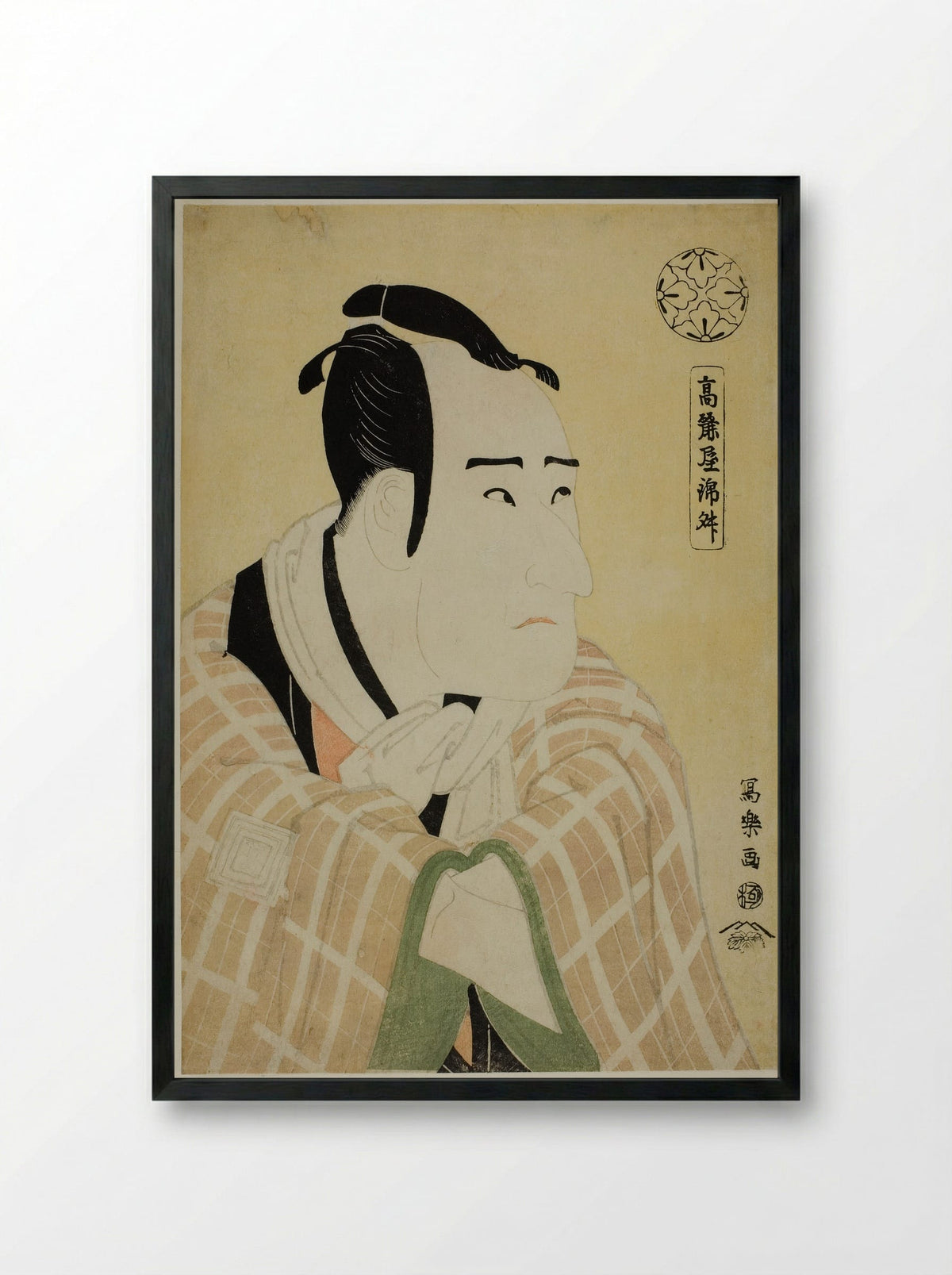 Koraiya Kinsho - Tōshūsai Sharaku - Framed Print Black