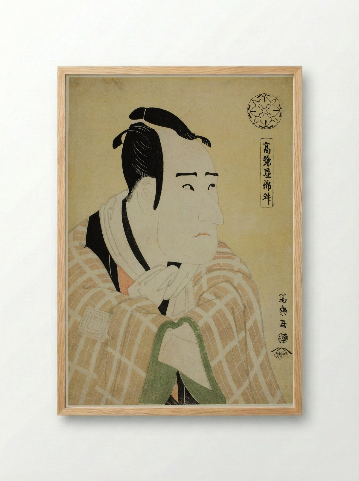 Koraiya Kinsho - Tōshūsai Sharaku - Framed Print Wood