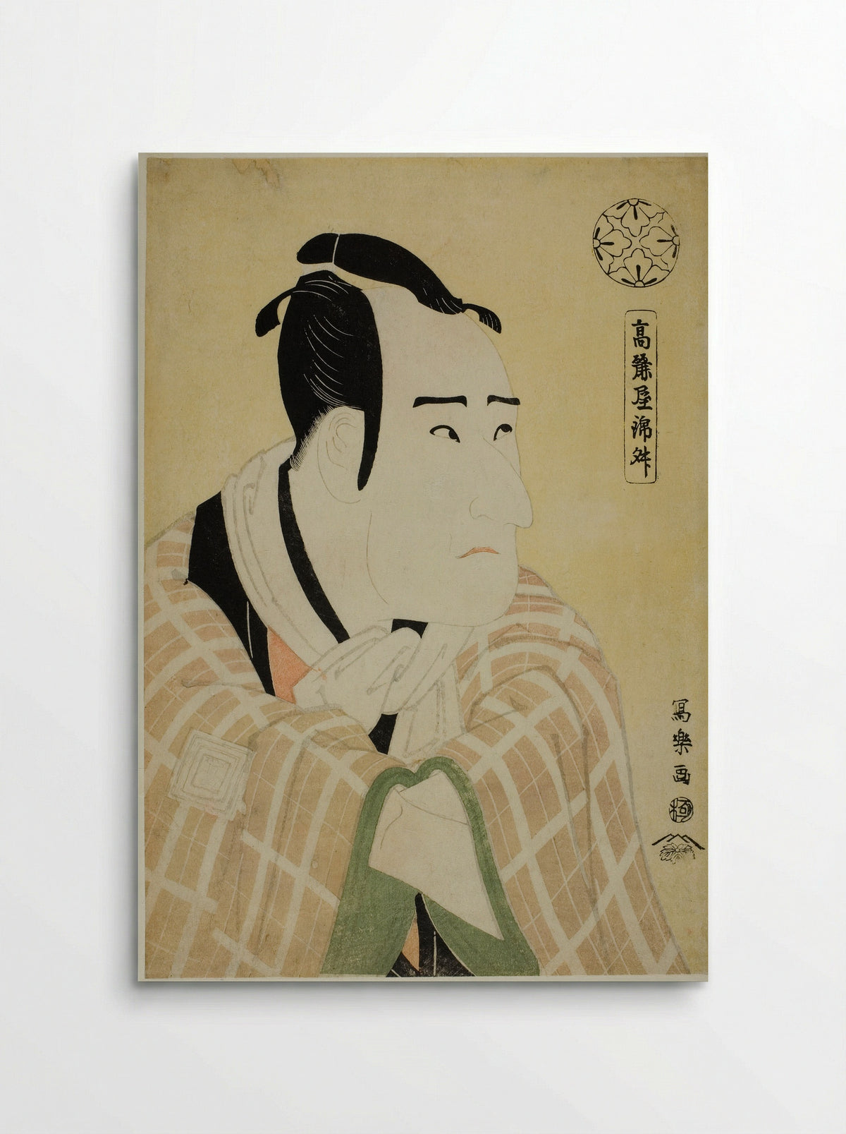 Koraiya Kinsho - Tōshūsai Sharaku - Poster