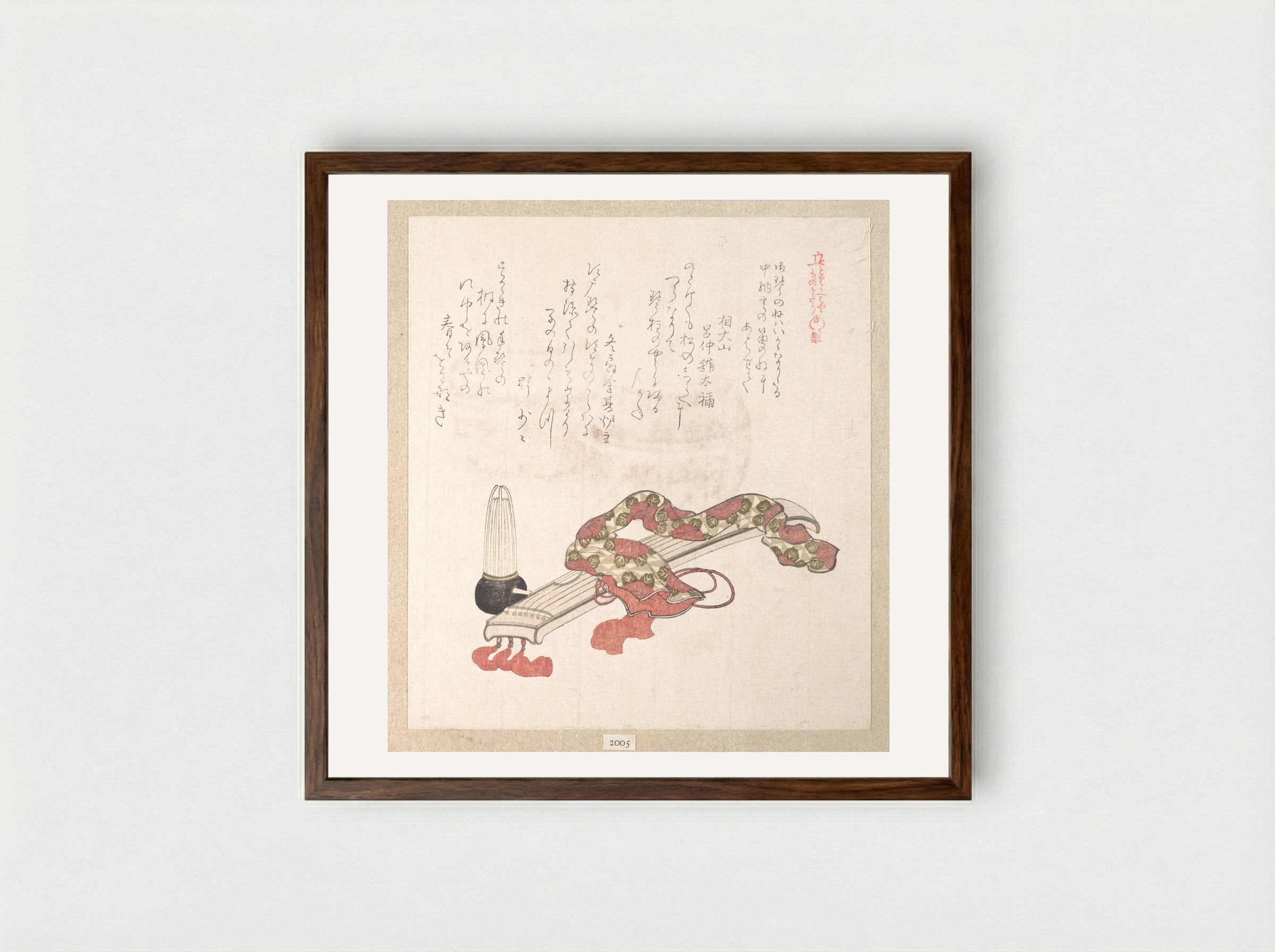 Koto (Japanese Harp) and Sho (Reed Organ) - Kubo Shunman - Framed Print Dark Wood