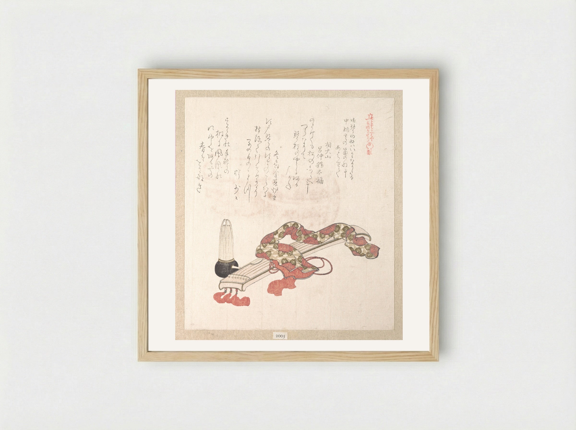 Koto (Japanese Harp) and Sho (Reed Organ) - Kubo Shunman - Framed Print Wood