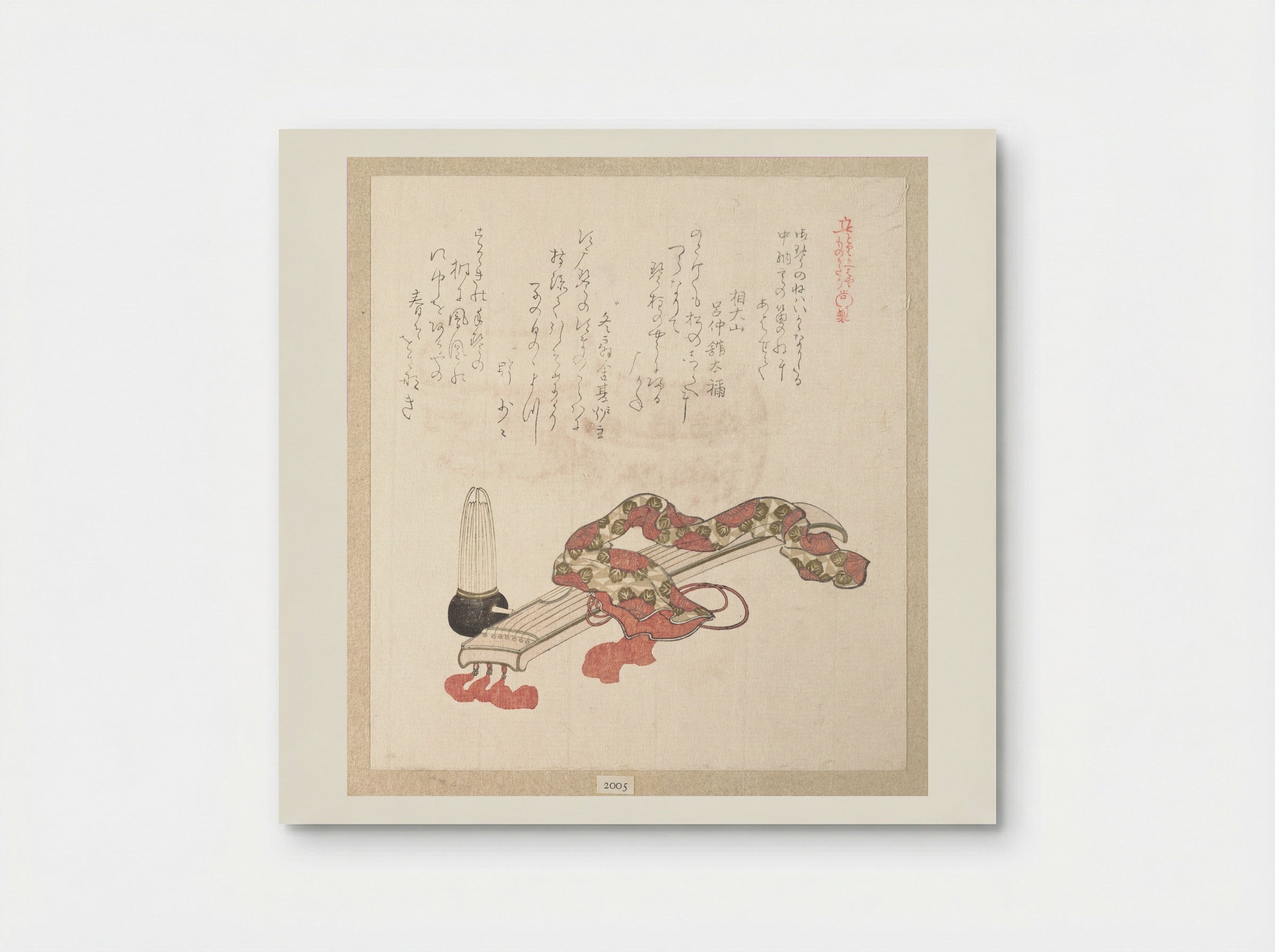 Koto (Japanese Harp) and Sho (Reed Organ) - Kubo Shunman - Poster