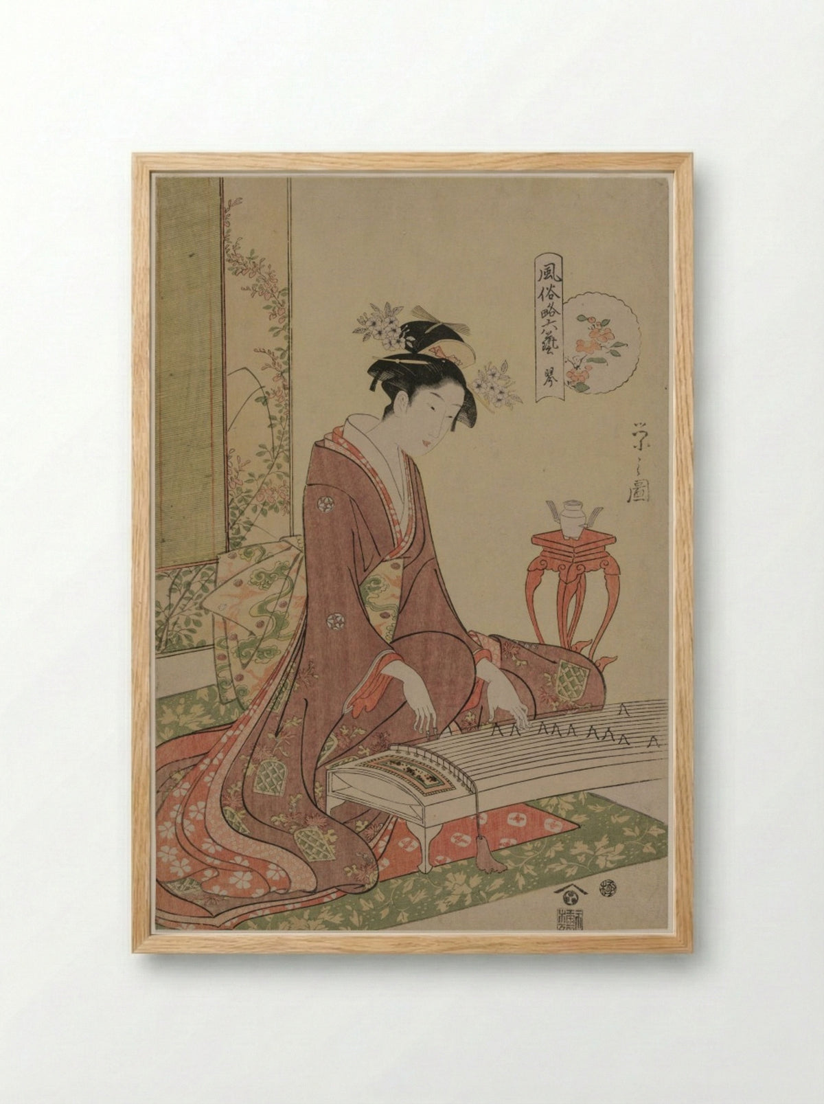 Koto from the series The Six Arts in Fashionable Guise - Chōbunsai Eishi - Framed Print Wood