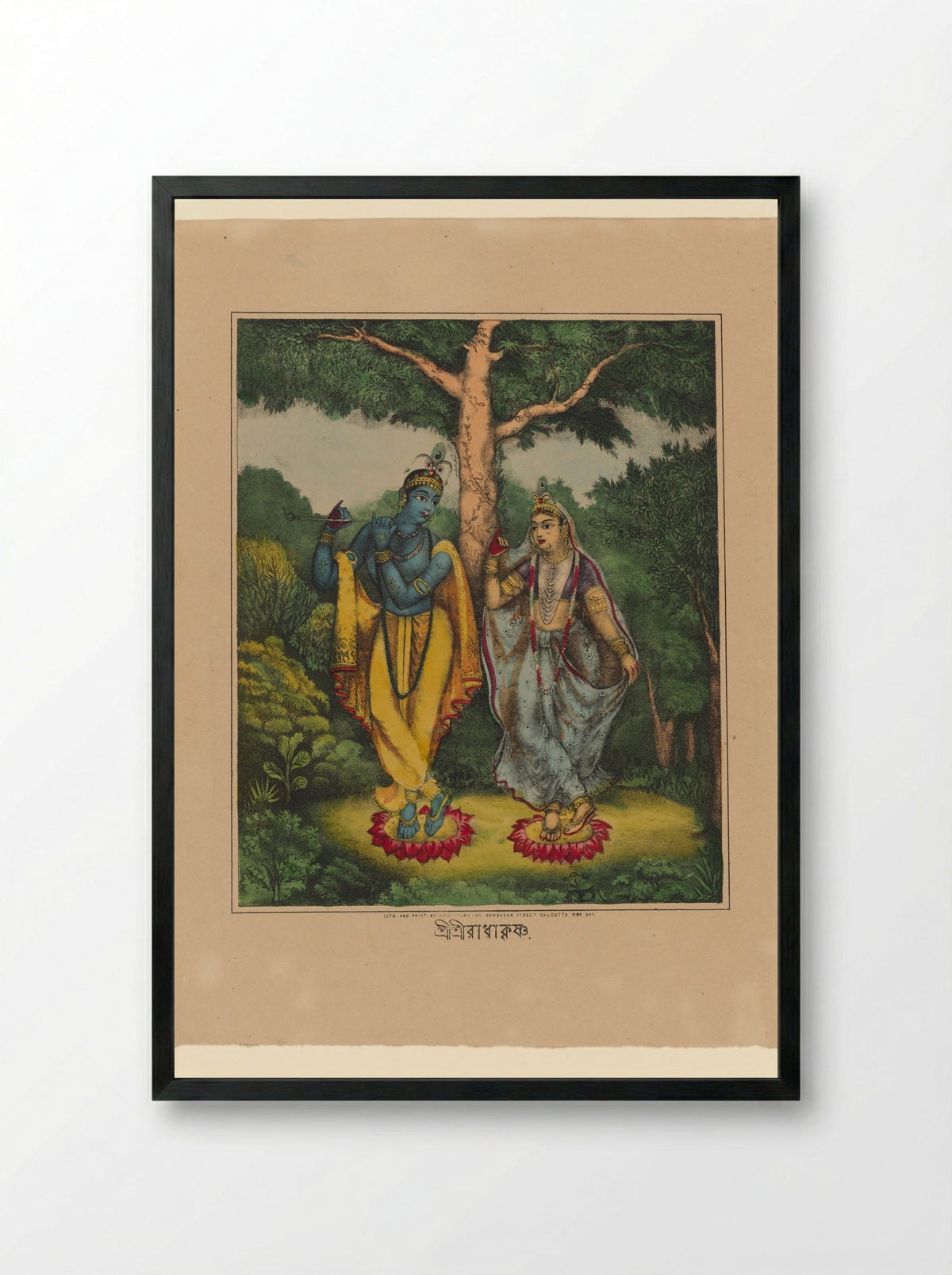 Krishna Venugopala and Radha in a wooded glade - Krishnahari Das - Framed Print Black