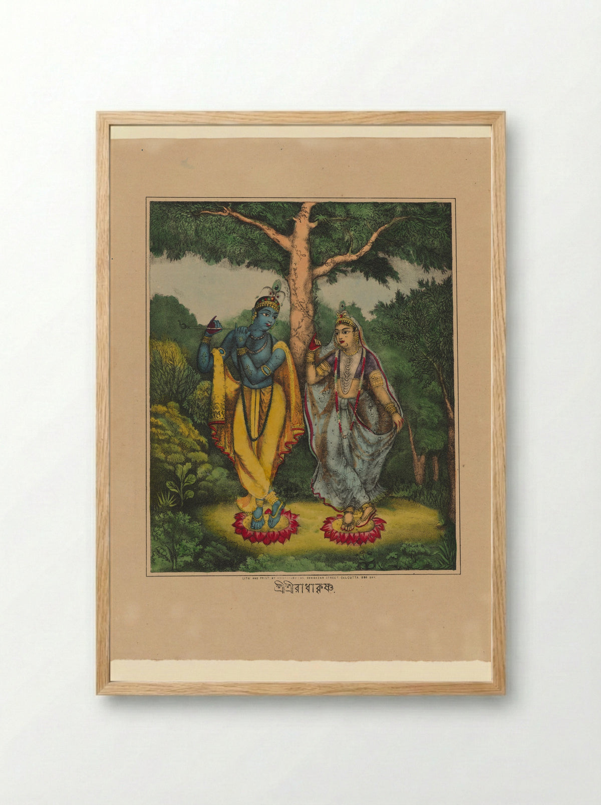 Krishna Venugopala and Radha in a wooded glade - Krishnahari Das - Framed Print Wood