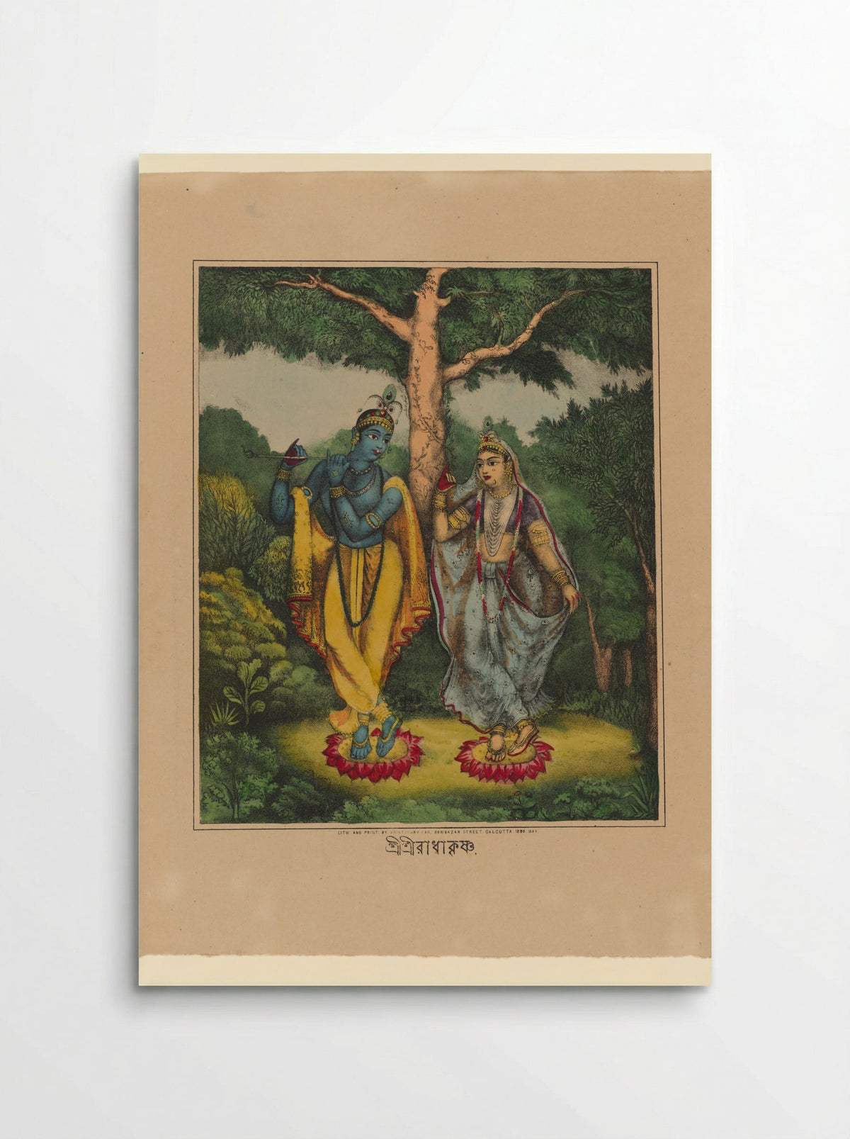 Krishna Venugopala and Radha in a wooded glade - Krishnahari Das - Poster