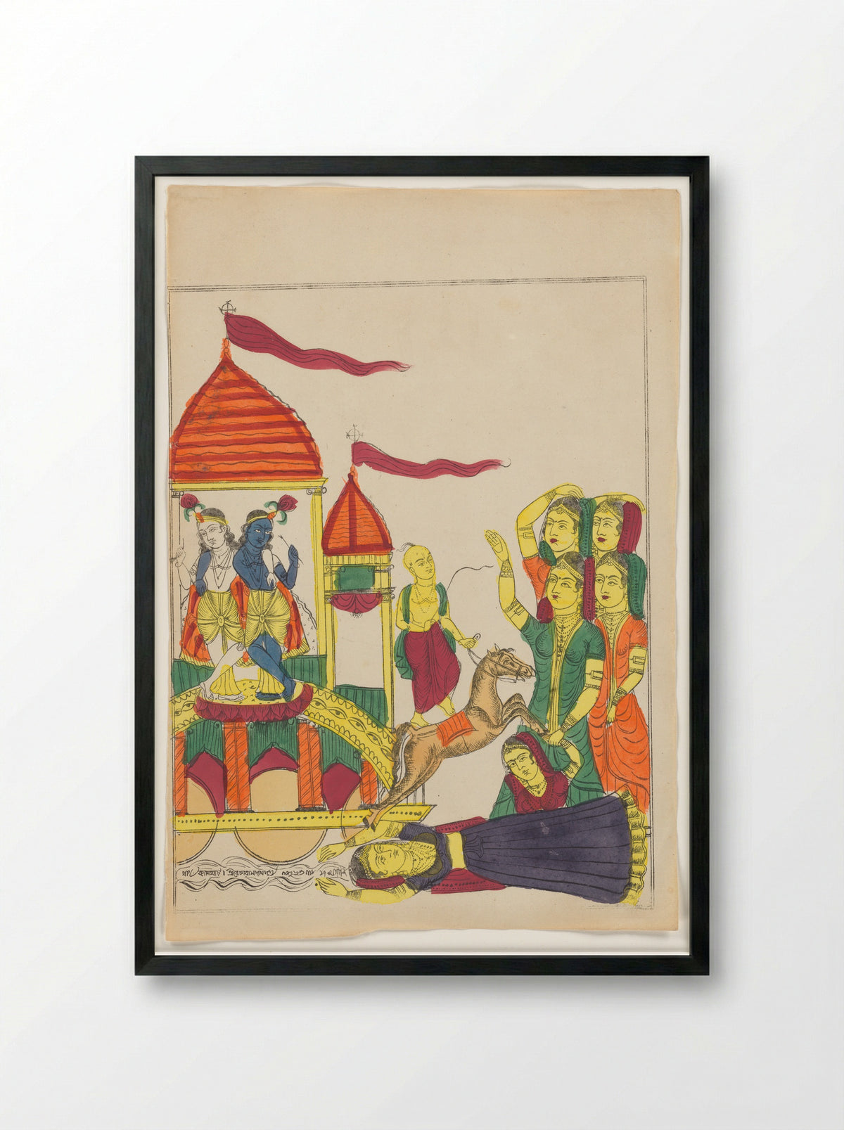 Krishna and Balarama depart Vrindavan - Becharam Das Dutta - Framed Print Black