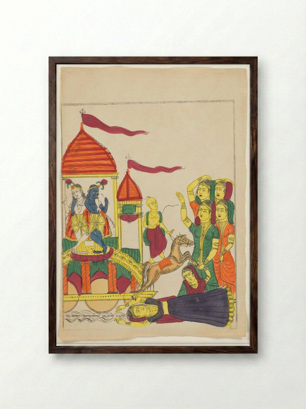 Krishna and Balarama depart Vrindavan - Becharam Das Dutta - Framed Print Dark Wood