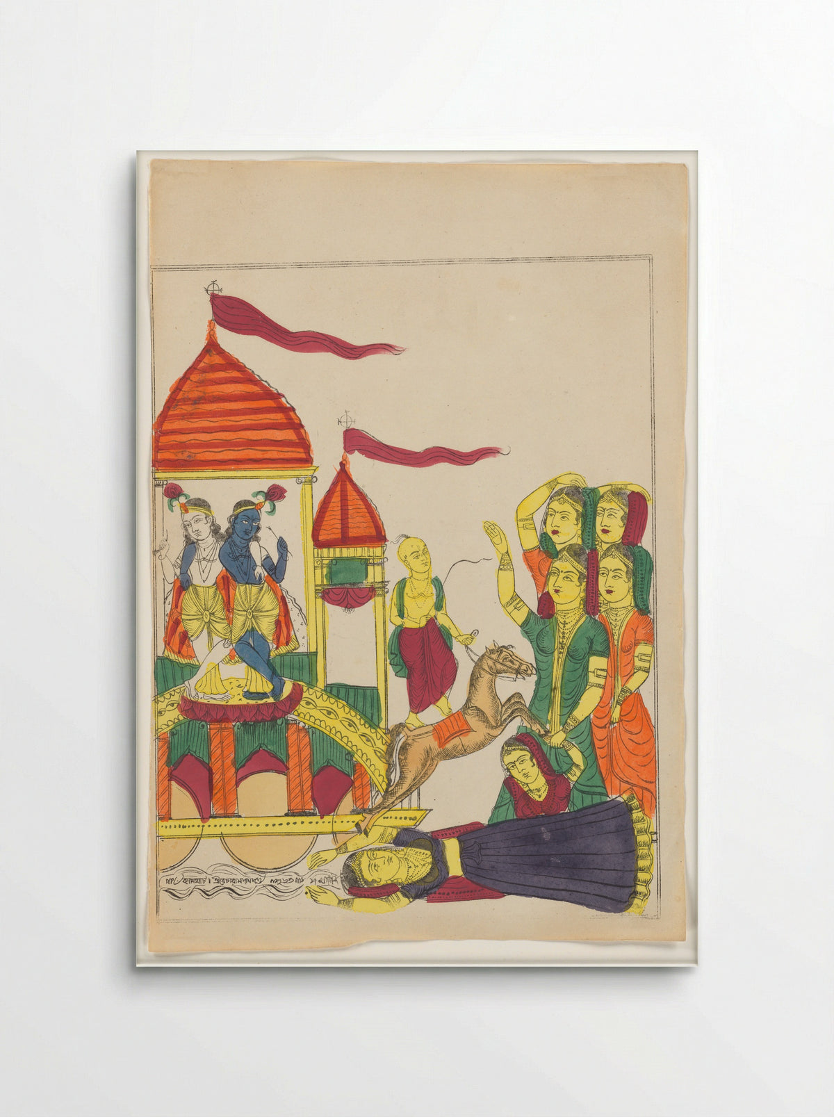 Krishna and Balarama depart Vrindavan - Becharam Das Dutta - Poster