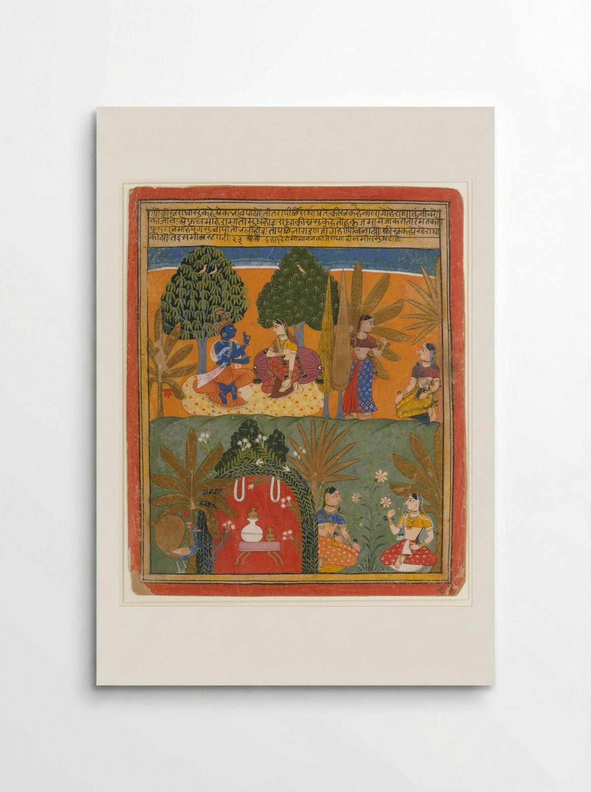 Krishna and Radha with Their Confidantes - Manohar - Poster