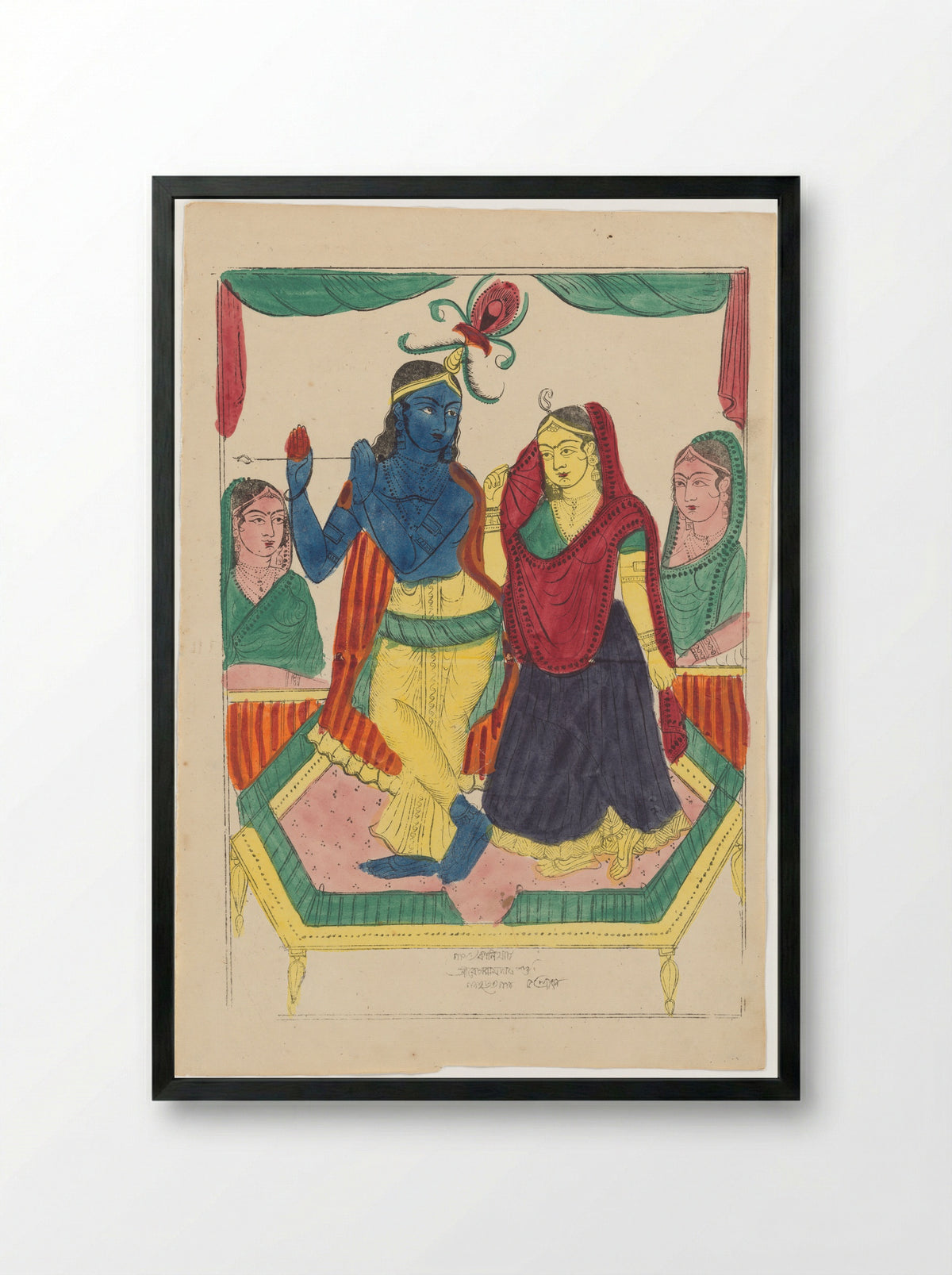 Krishna and Radha - Becharam Das Dutta - Framed Print Black