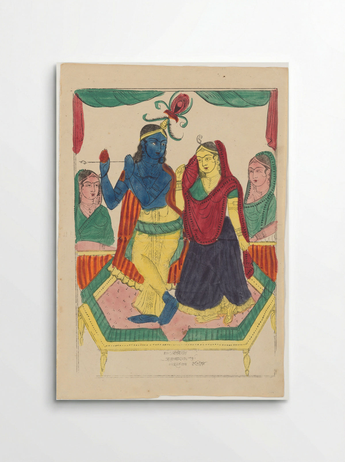 Krishna and Radha - Becharam Das Dutta - Poster