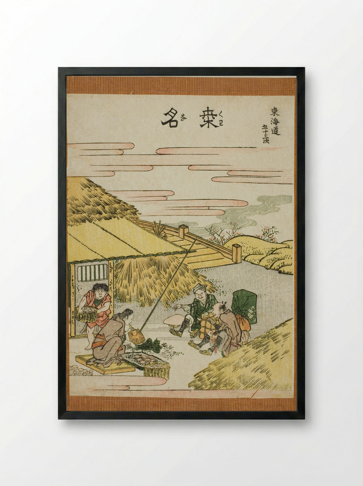 Kuwana, from the series Fifty-three Stations of the Tokaido - Katsushika Hokusai - Framed Print Black