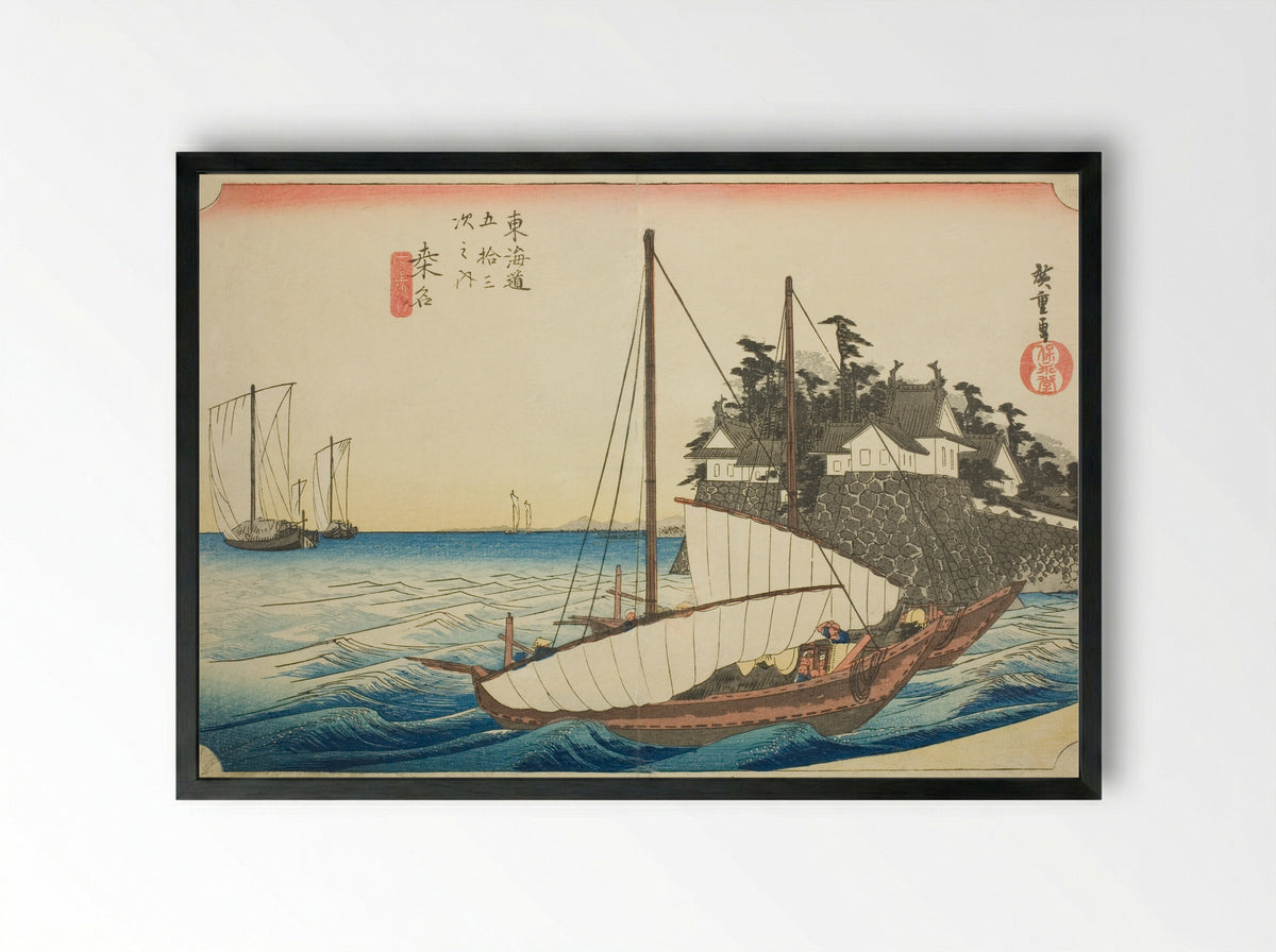 Kuwana: The Landing of the Shichiri Ferry Crossing - Utagawa Hiroshige - Framed Print Black