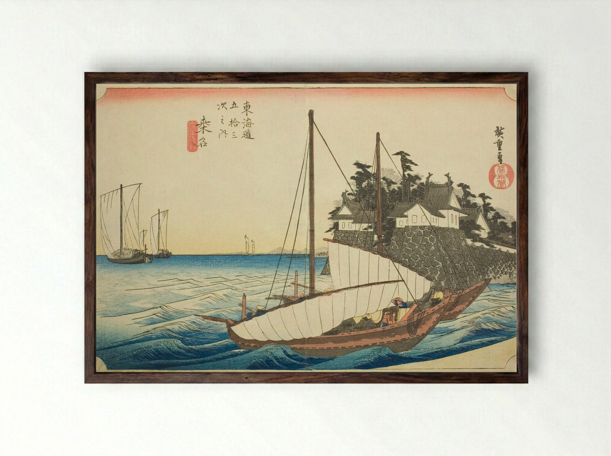 Kuwana: The Landing of the Shichiri Ferry Crossing - Utagawa Hiroshige - Framed Print Dark Wood