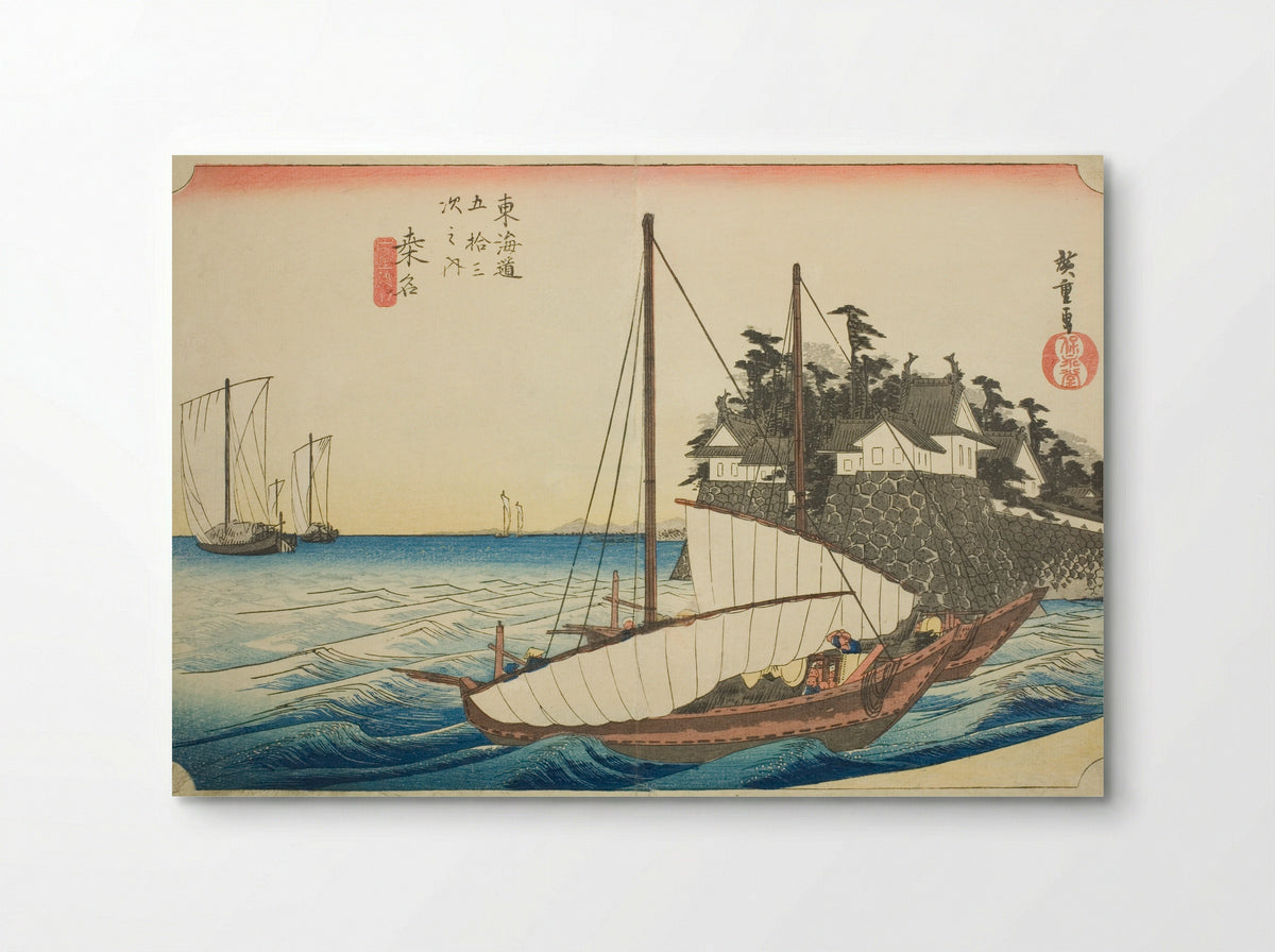 Kuwana: The Landing of the Shichiri Ferry Crossing - Utagawa Hiroshige - Poster