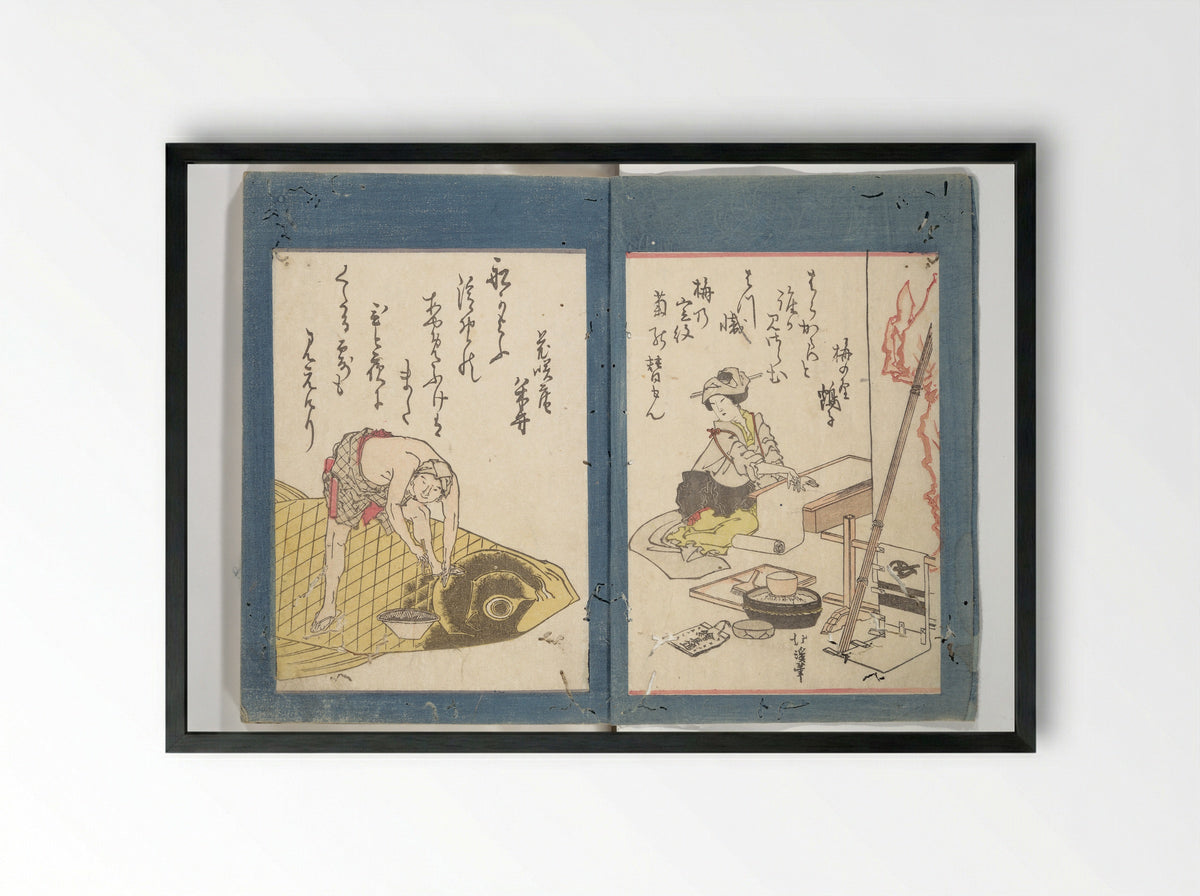 Kyōka Verse Anthology of Elegant Friends - Totoya Hokkei - Framed Print Black