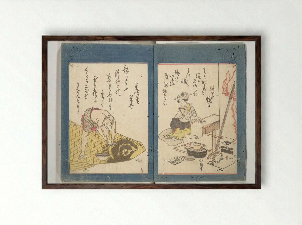 Kyōka Verse Anthology of Elegant Friends - Totoya Hokkei - Framed Print Dark Wood