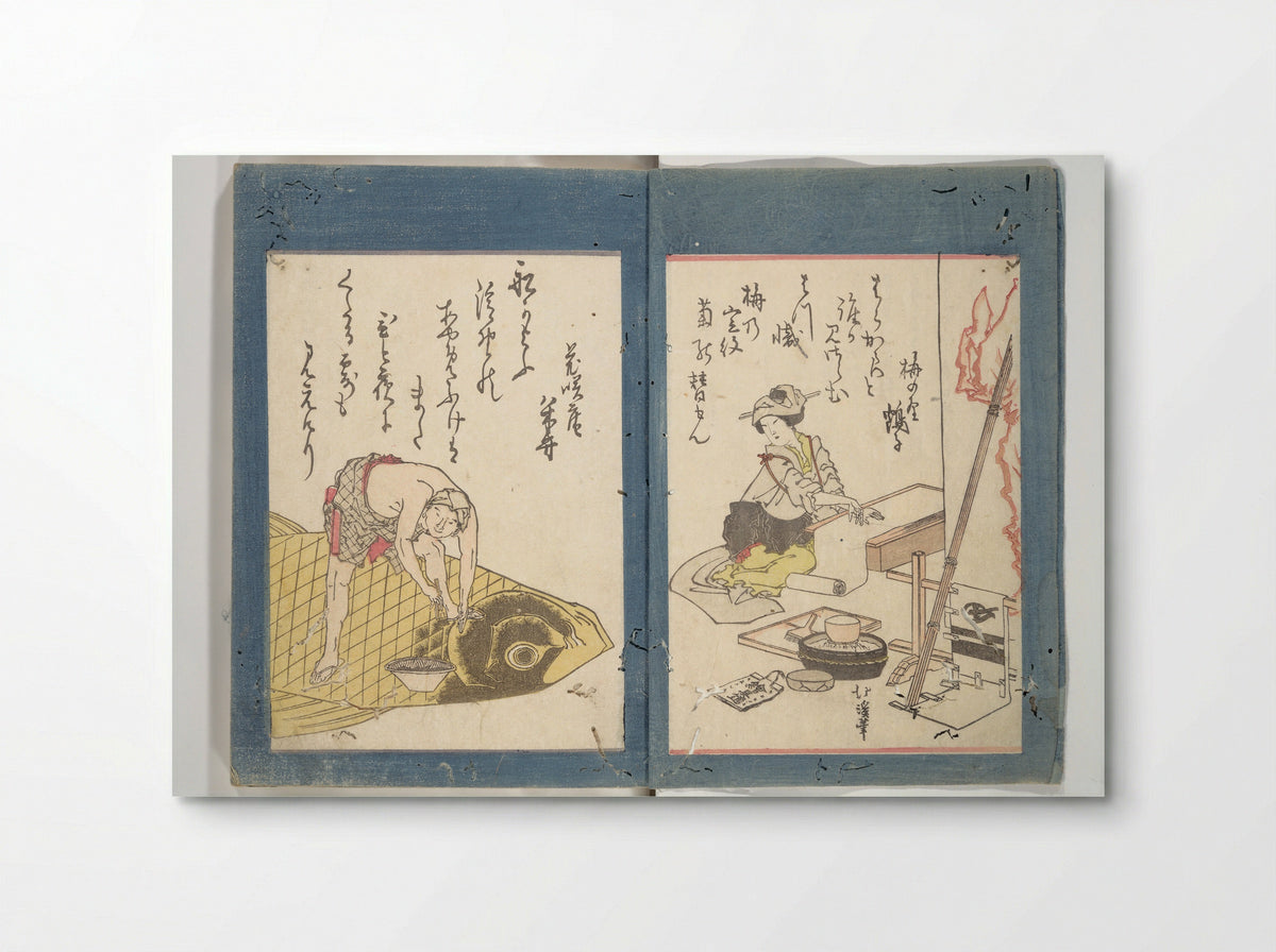 Kyōka Verse Anthology of Elegant Friends - Totoya Hokkei - Poster