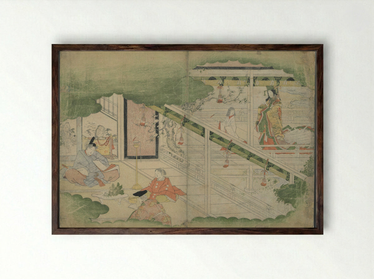 Kyōka: The Mist of Sandara - Senshūan Sandara Hōshi - Framed Print Dark Wood
