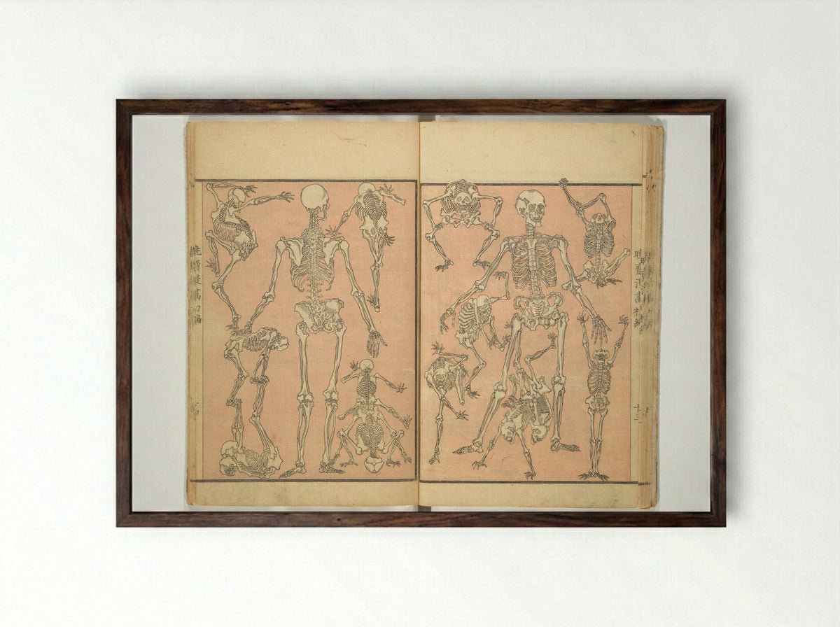 Kyōsai Manga (Skeletons) - Kawanabe Kyōsai - Framed Print Dark Wood