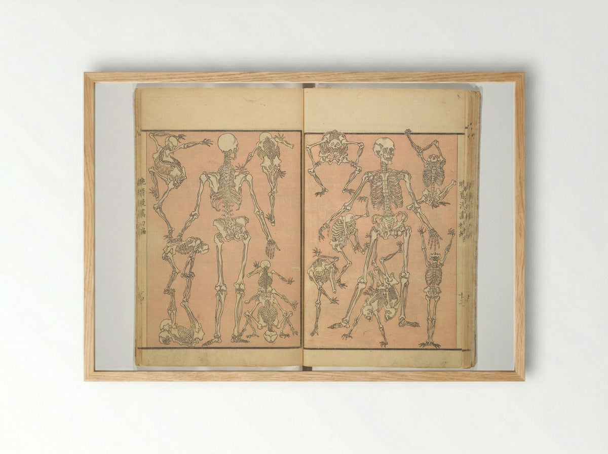 Kyōsai Manga (Skeletons) - Kawanabe Kyōsai - Framed Print Wood