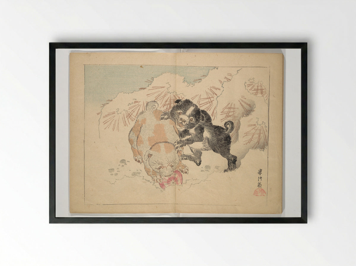 Kyōsai’s Drawings for Pleasure - Kawanabe Kyōsai - Framed Print Black