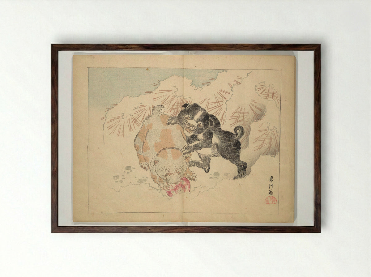 Kyōsai’s Drawings for Pleasure - Kawanabe Kyōsai - Framed Print Dark Wood