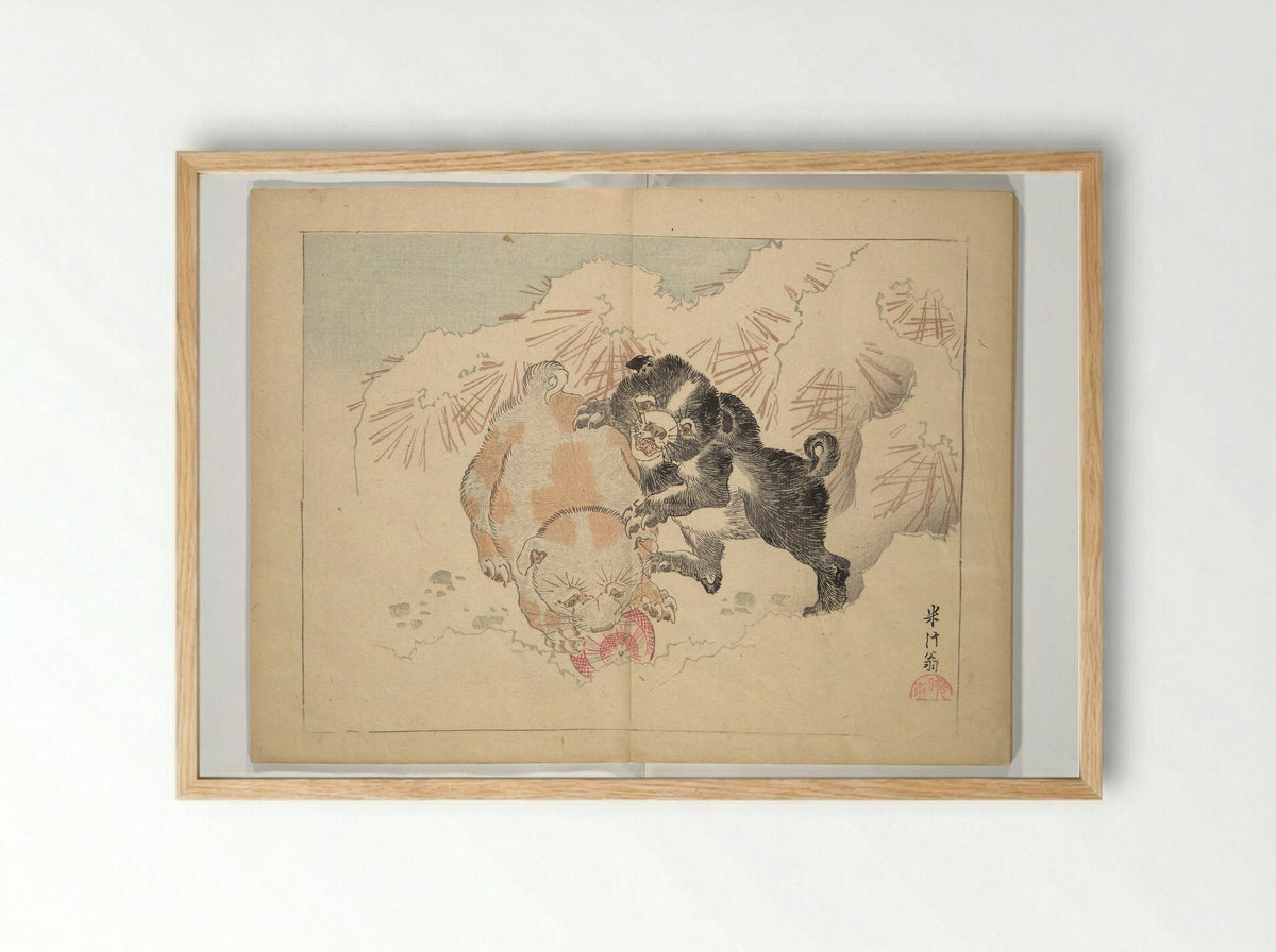 Kyōsai’s Drawings for Pleasure - Kawanabe Kyōsai - Framed Print Wood