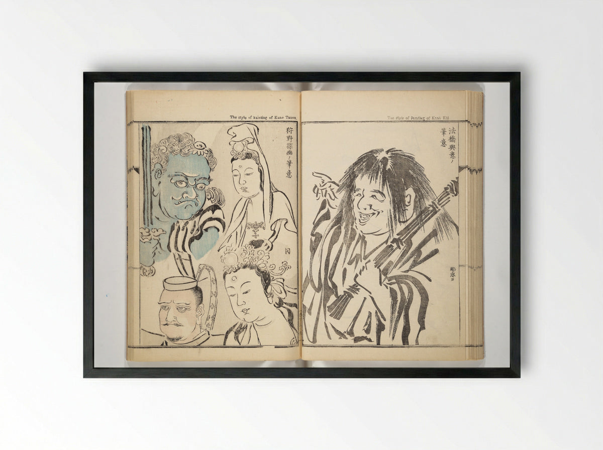 Kyōsai’s Treatise on Painting - Kawanabe Kyōsai - Framed Print Black